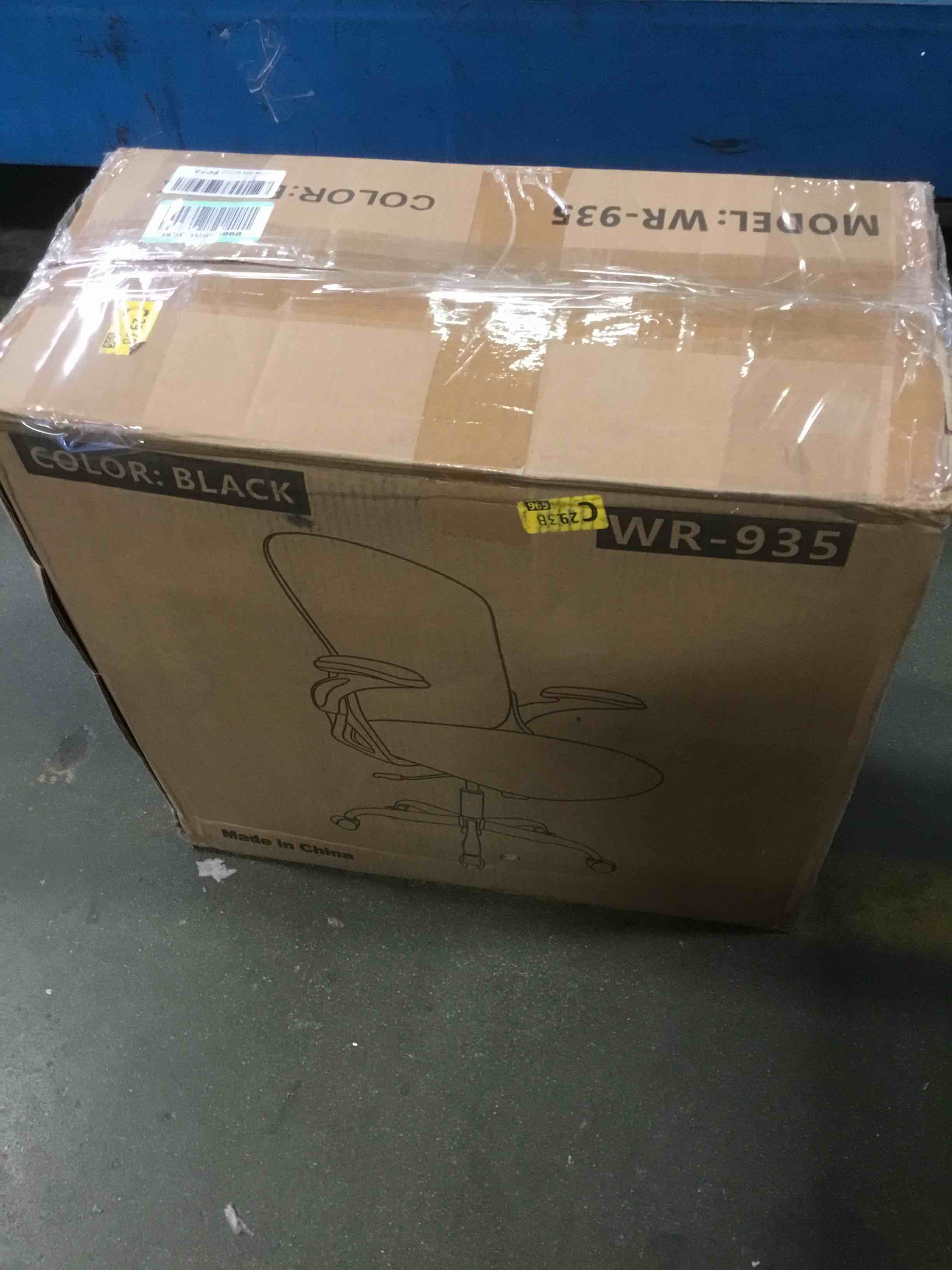 https://s3.amazonaws.com/lotting-images-prod/bidfta/YEL6366805_1711631598537.jpeg