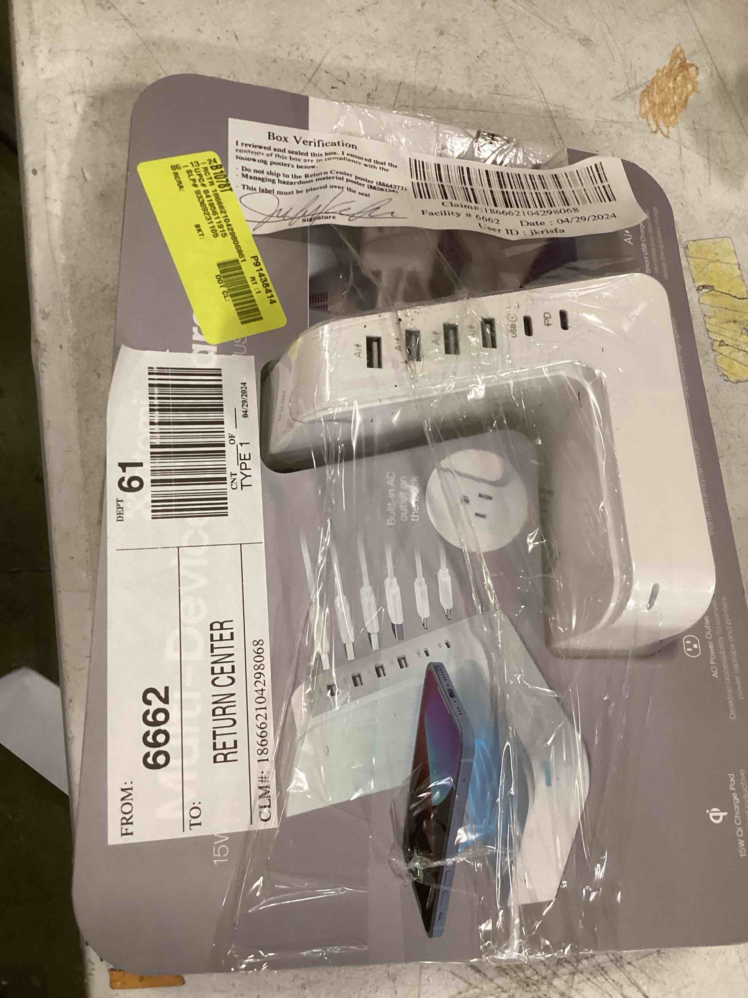 https://s3.amazonaws.com/lotting-images-prod/bidfta/YEL6370352_1719516089597.jpeg