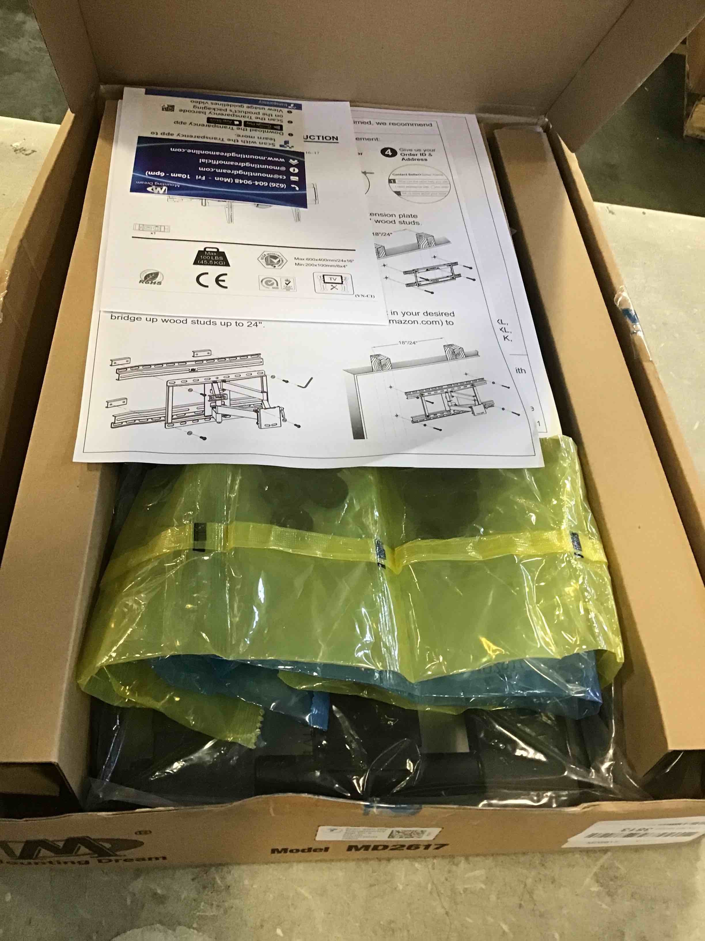 https://s3.amazonaws.com/lotting-images-prod/bidfta/YEL6373263_1713812690247.jpeg