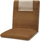 Besunbar Meditation Floor Chair with Back Support for Adults, Padded Japanese Floor Chair with 6 Adjustable Position for Seating, Gaming, Reading, Watching & Yoga, Coffee