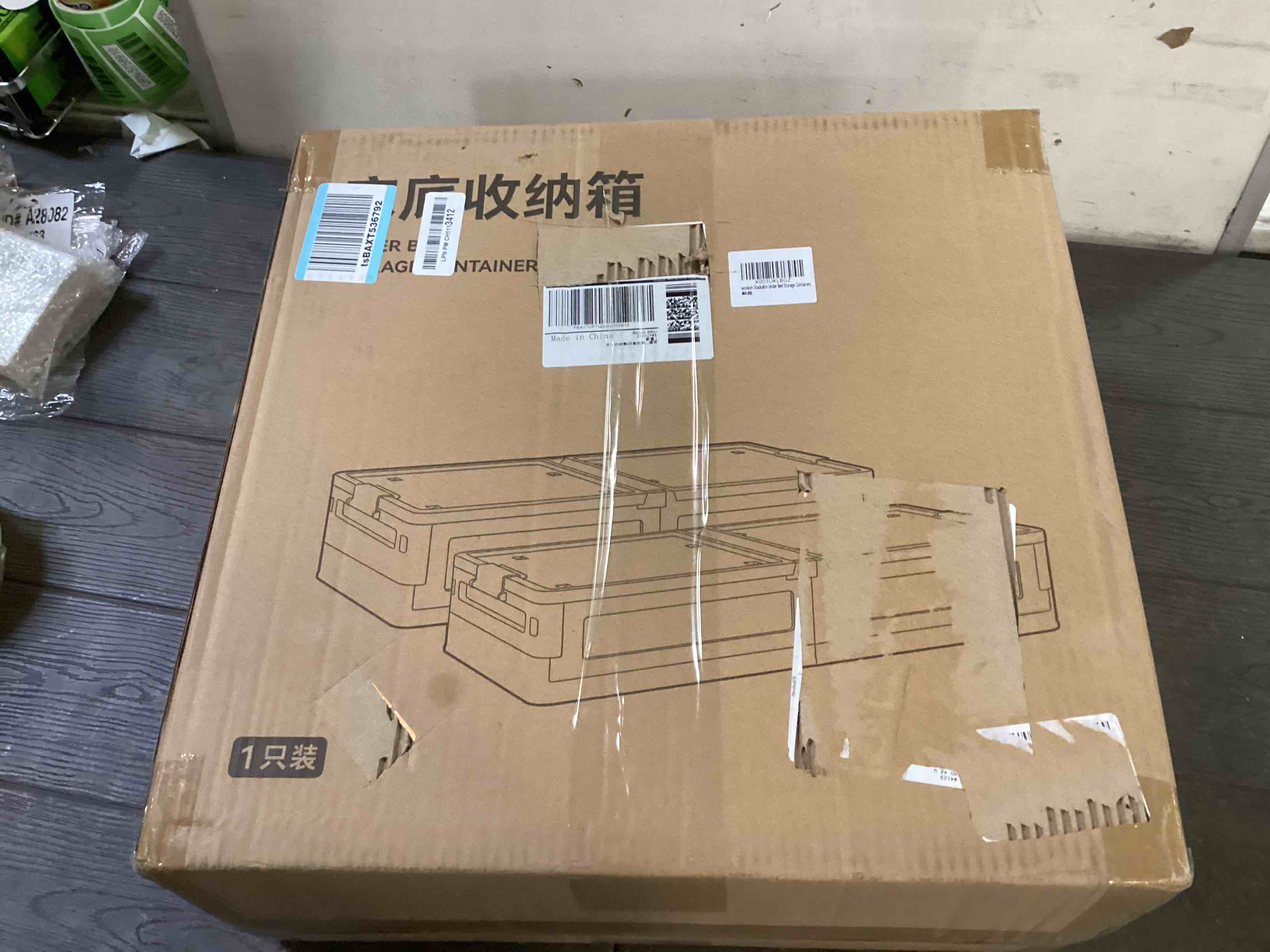 https://s3.amazonaws.com/lotting-images-prod/bidfta/YEL6379555_1715881302049.jpeg