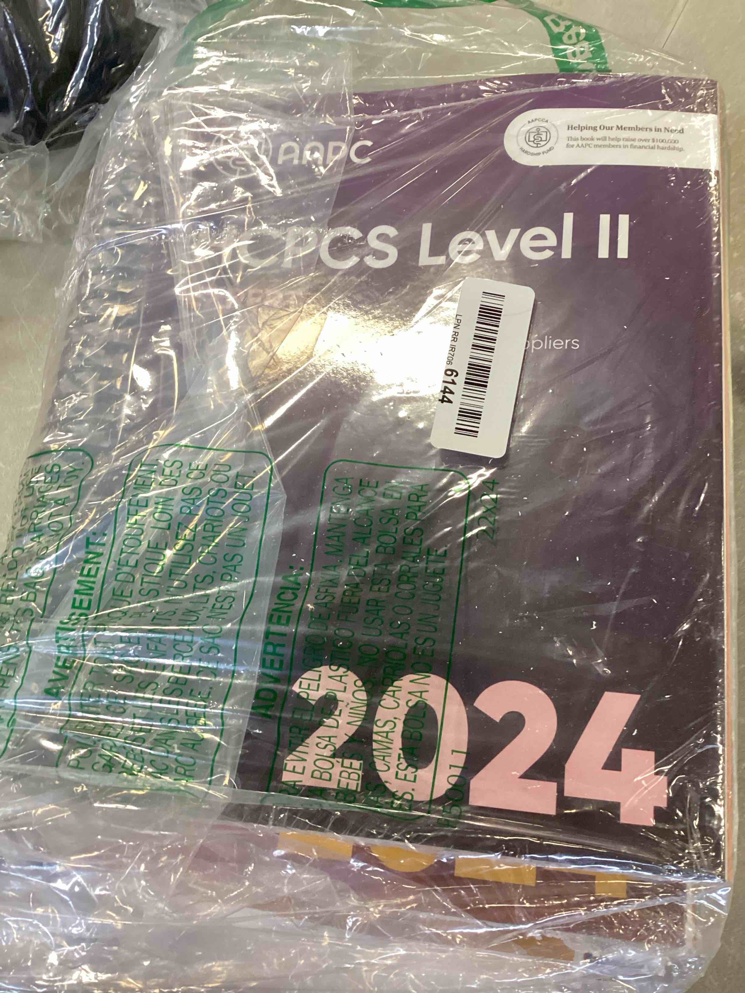 https://s3.amazonaws.com/lotting-images-prod/bidfta/YEL6396737_1716220584630.jpeg