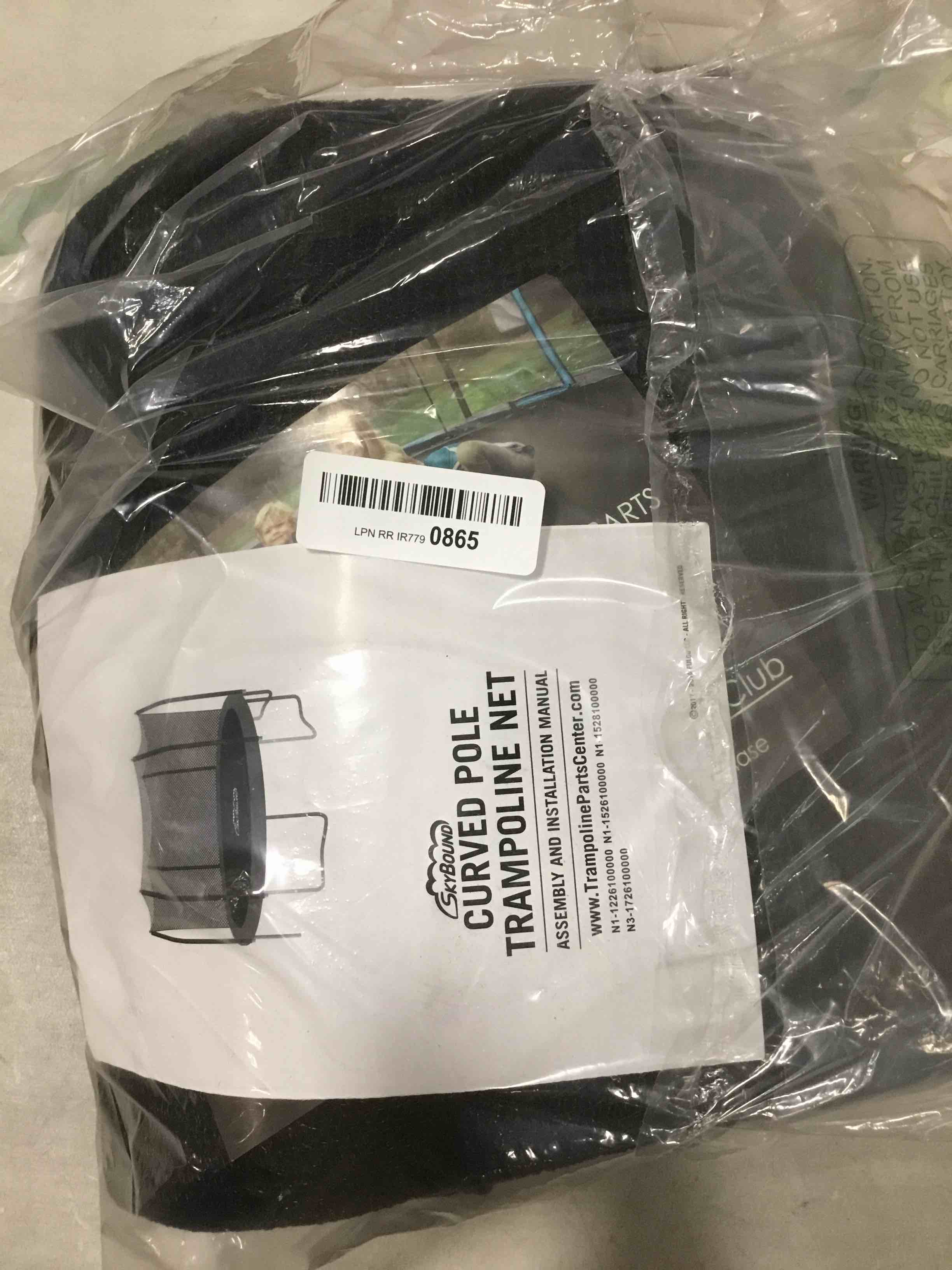 https://s3.amazonaws.com/lotting-images-prod/bidfta/YEL6436406_1718473092245.jpeg