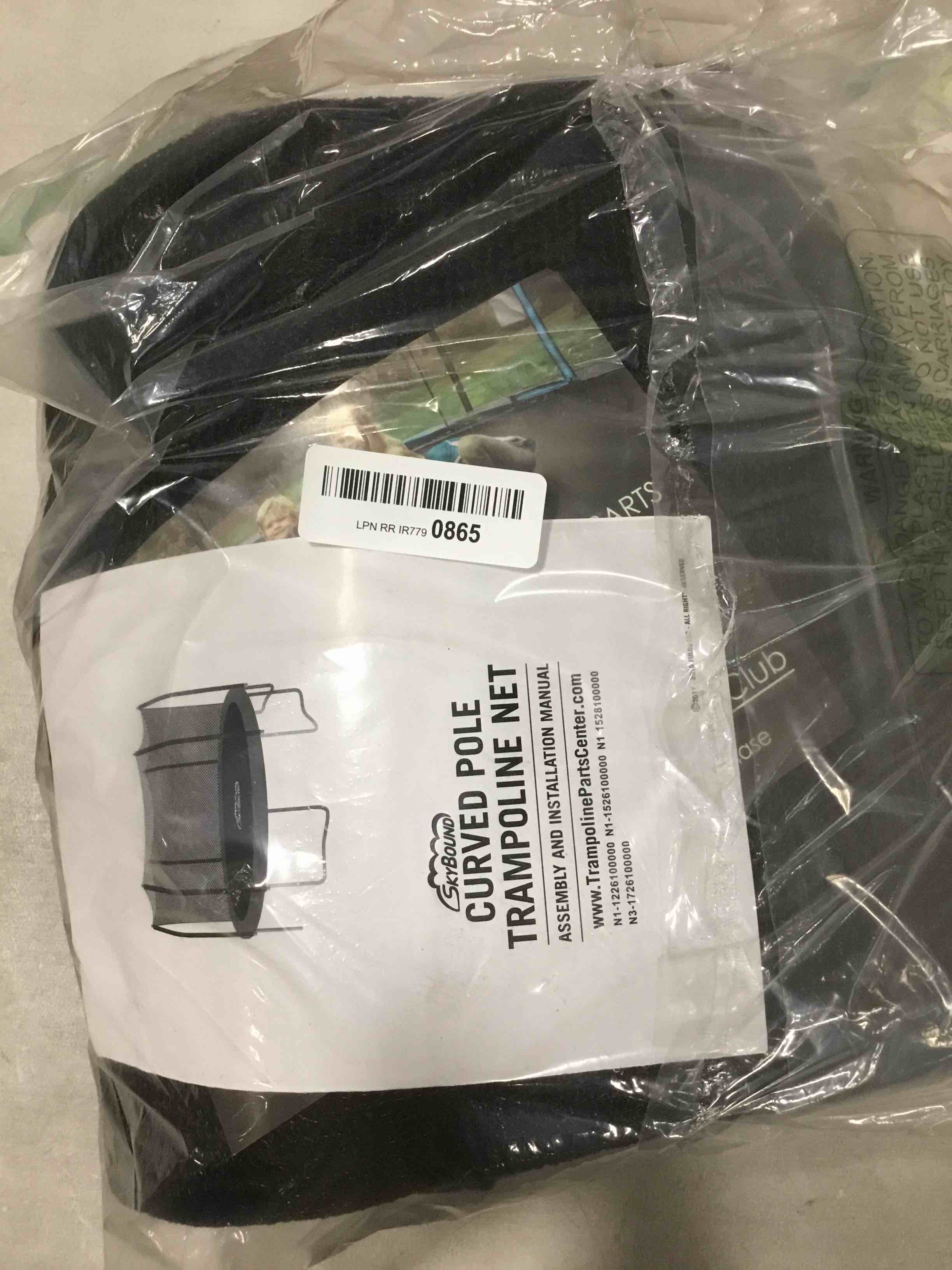https://s3.amazonaws.com/lotting-images-prod/bidfta/YEL6436406_1718473093720.jpeg