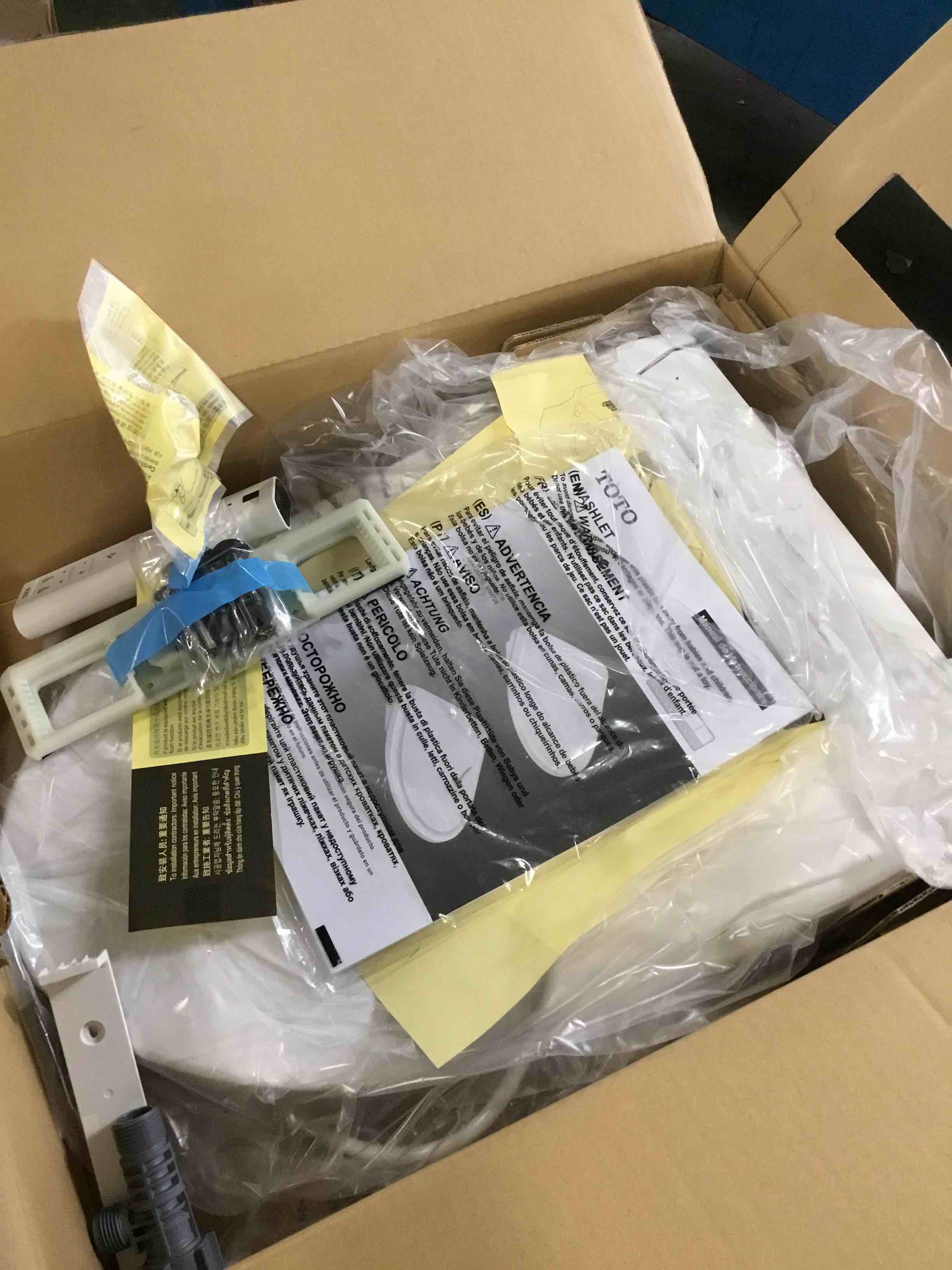 https://s3.amazonaws.com/lotting-images-prod/bidfta/YEL6449657_1717783309618.jpeg