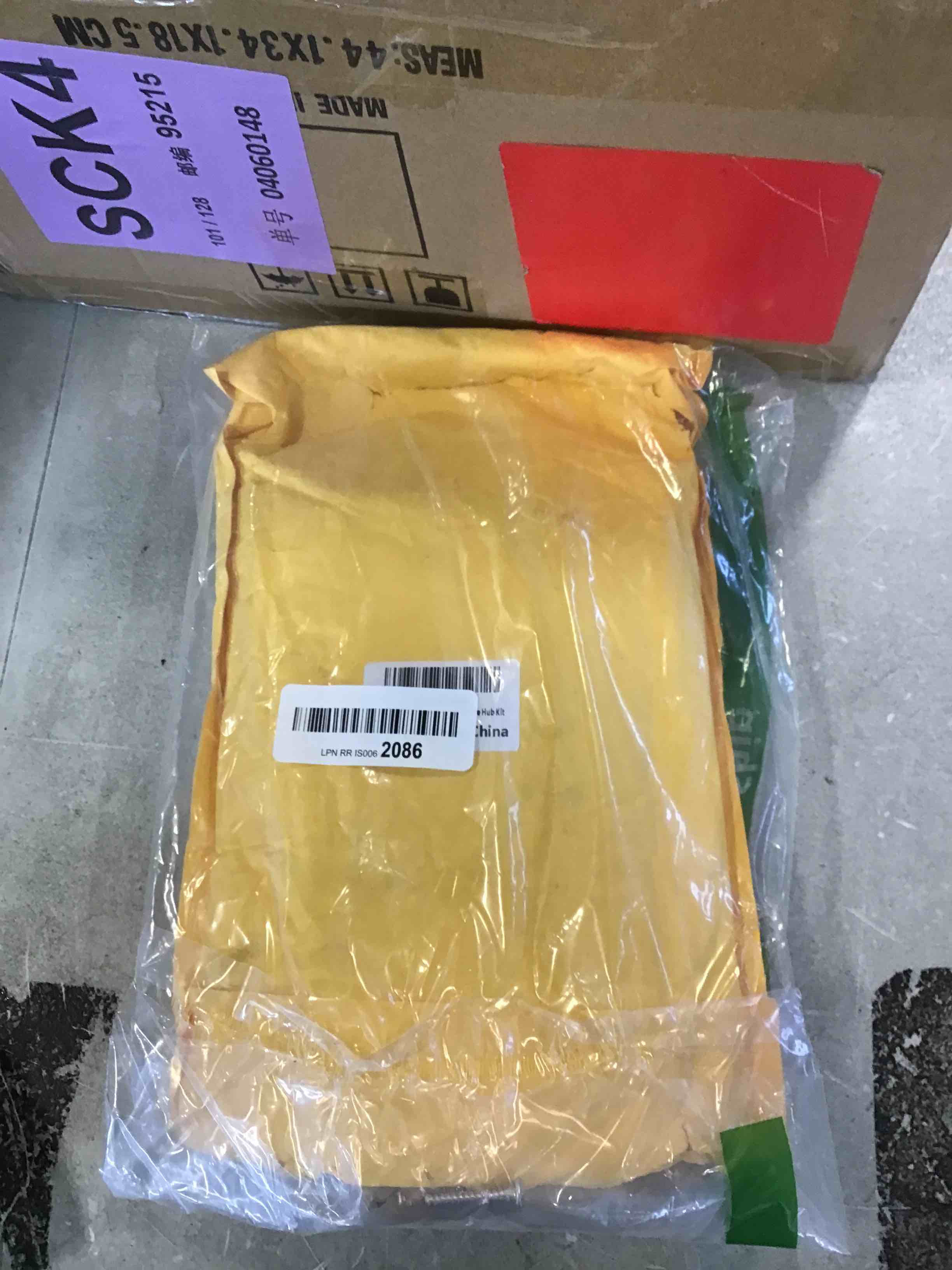 https://s3.amazonaws.com/lotting-images-prod/bidfta/YEL6471906_1717685545114.jpeg