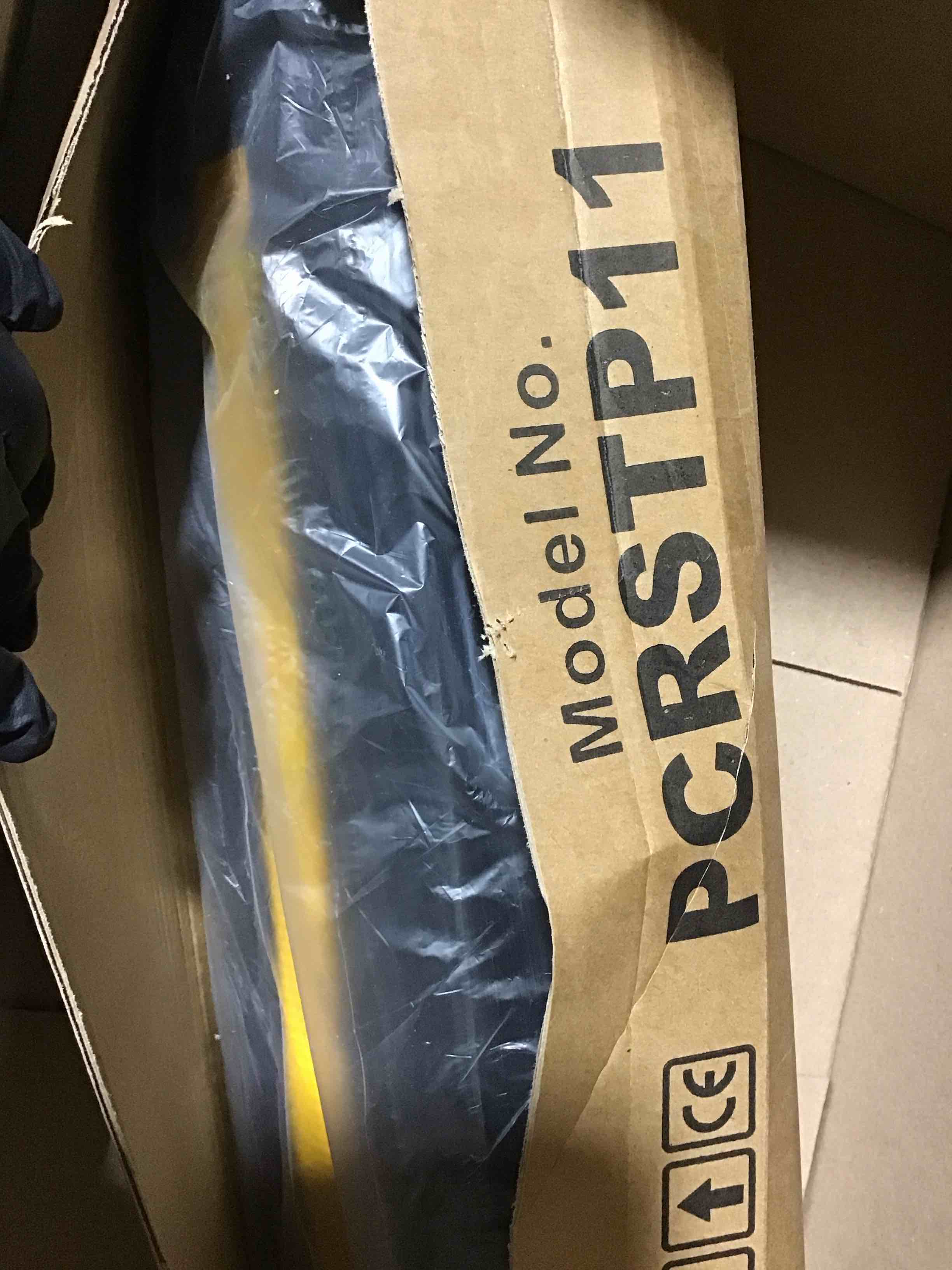 https://s3.amazonaws.com/lotting-images-prod/bidfta/YEL6541276_1723655073903.jpeg