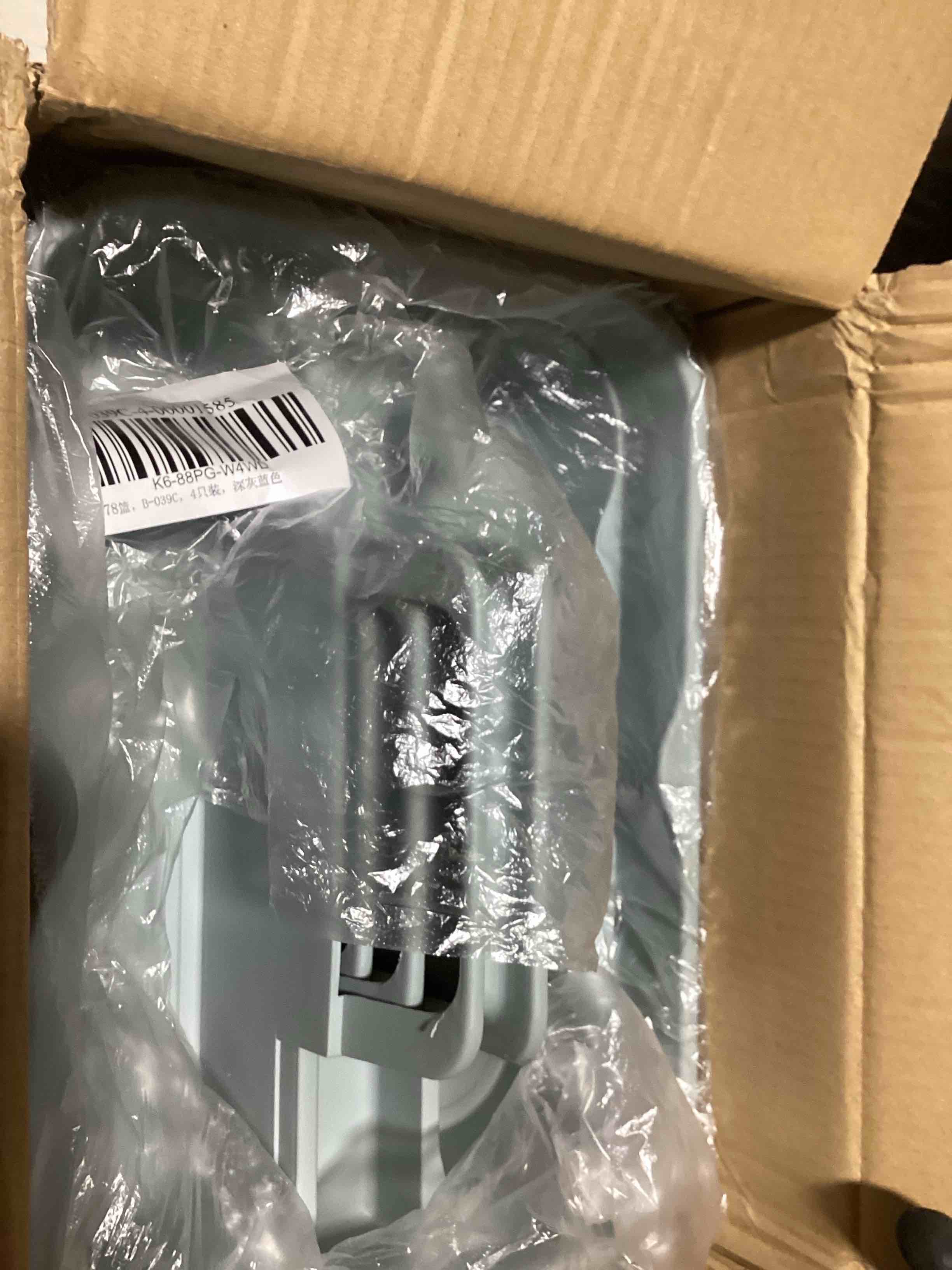 https://s3.amazonaws.com/lotting-images-prod/bidfta/YEL6546105_1722344222628.jpeg