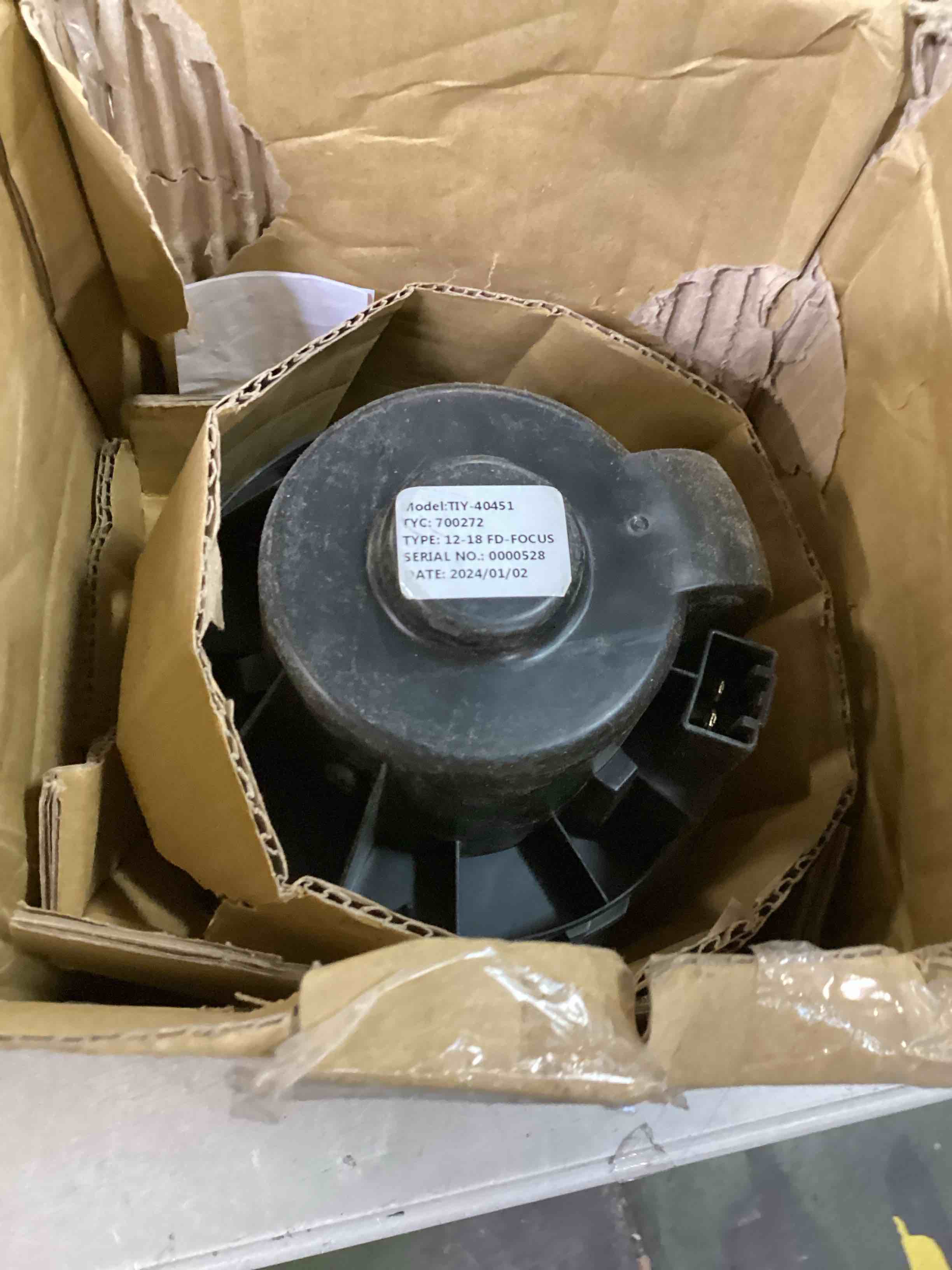 https://s3.amazonaws.com/lotting-images-prod/bidfta/YEL6560753_1716302580080.jpeg