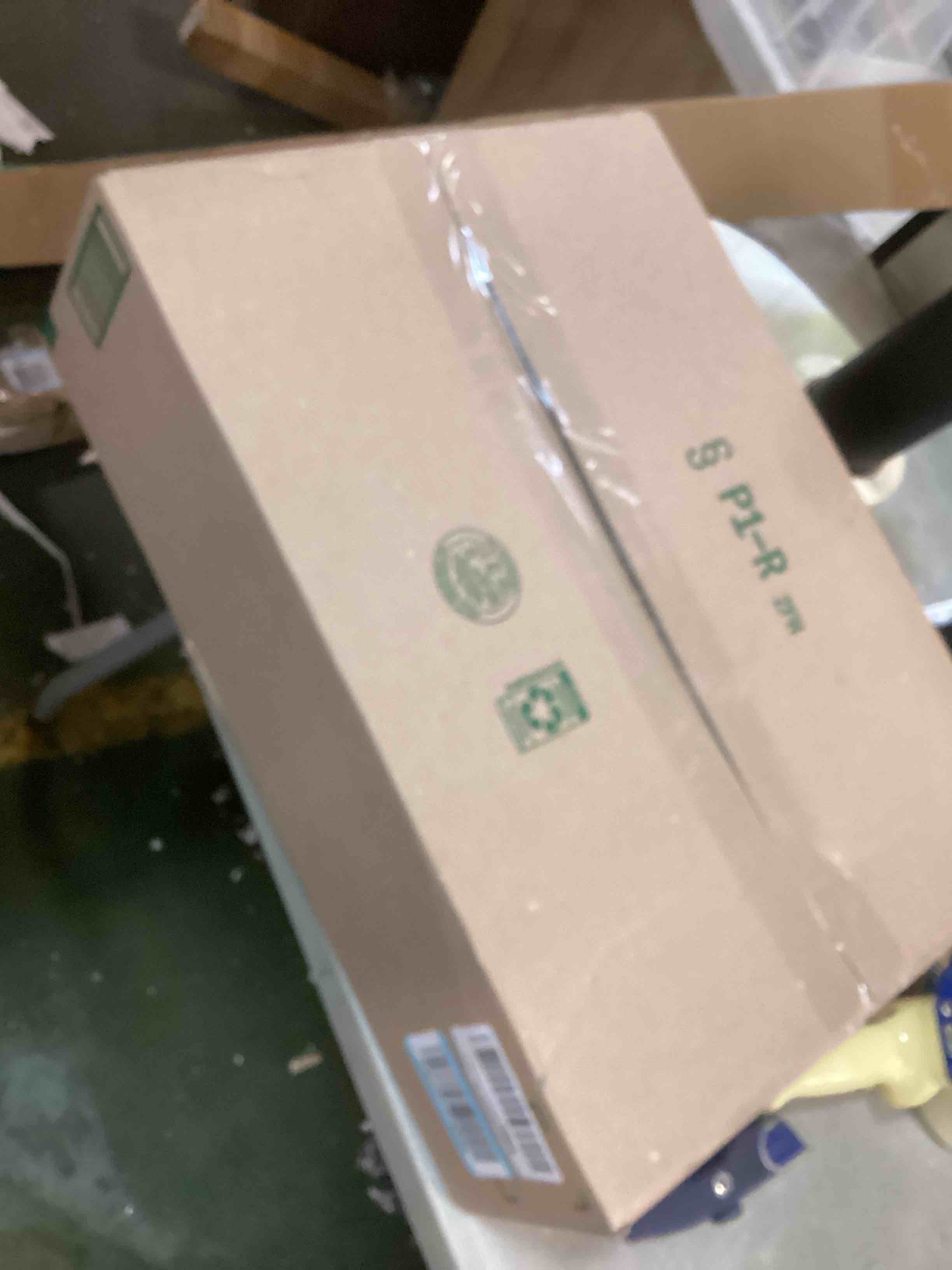 https://s3.amazonaws.com/lotting-images-prod/bidfta/YEL6568220_1716408944387.jpeg