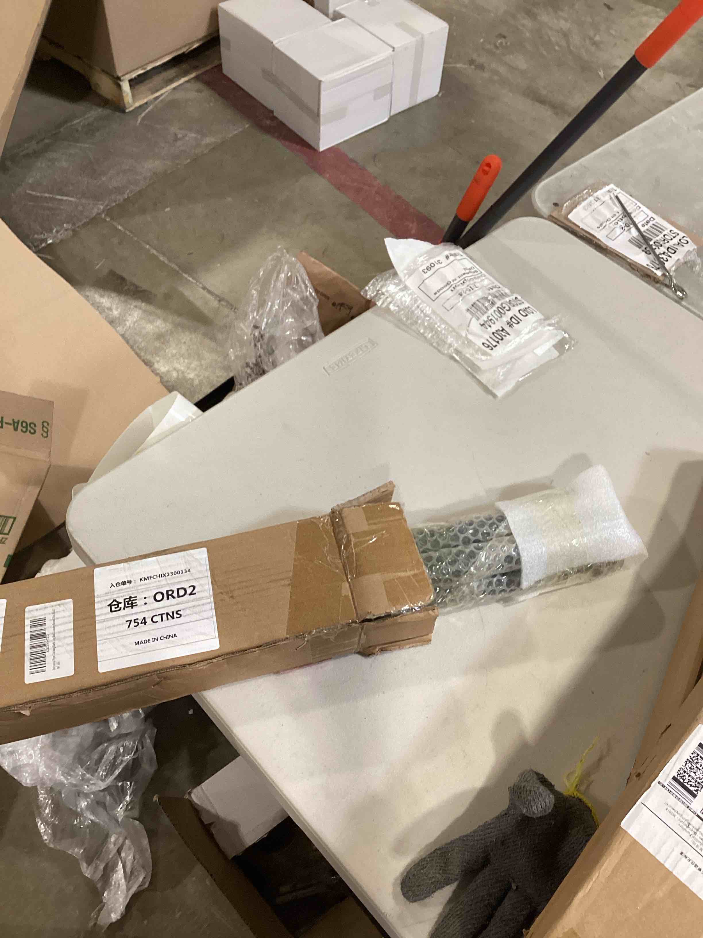 https://s3.amazonaws.com/lotting-images-prod/bidfta/YEL6583757_1720808026624.jpeg