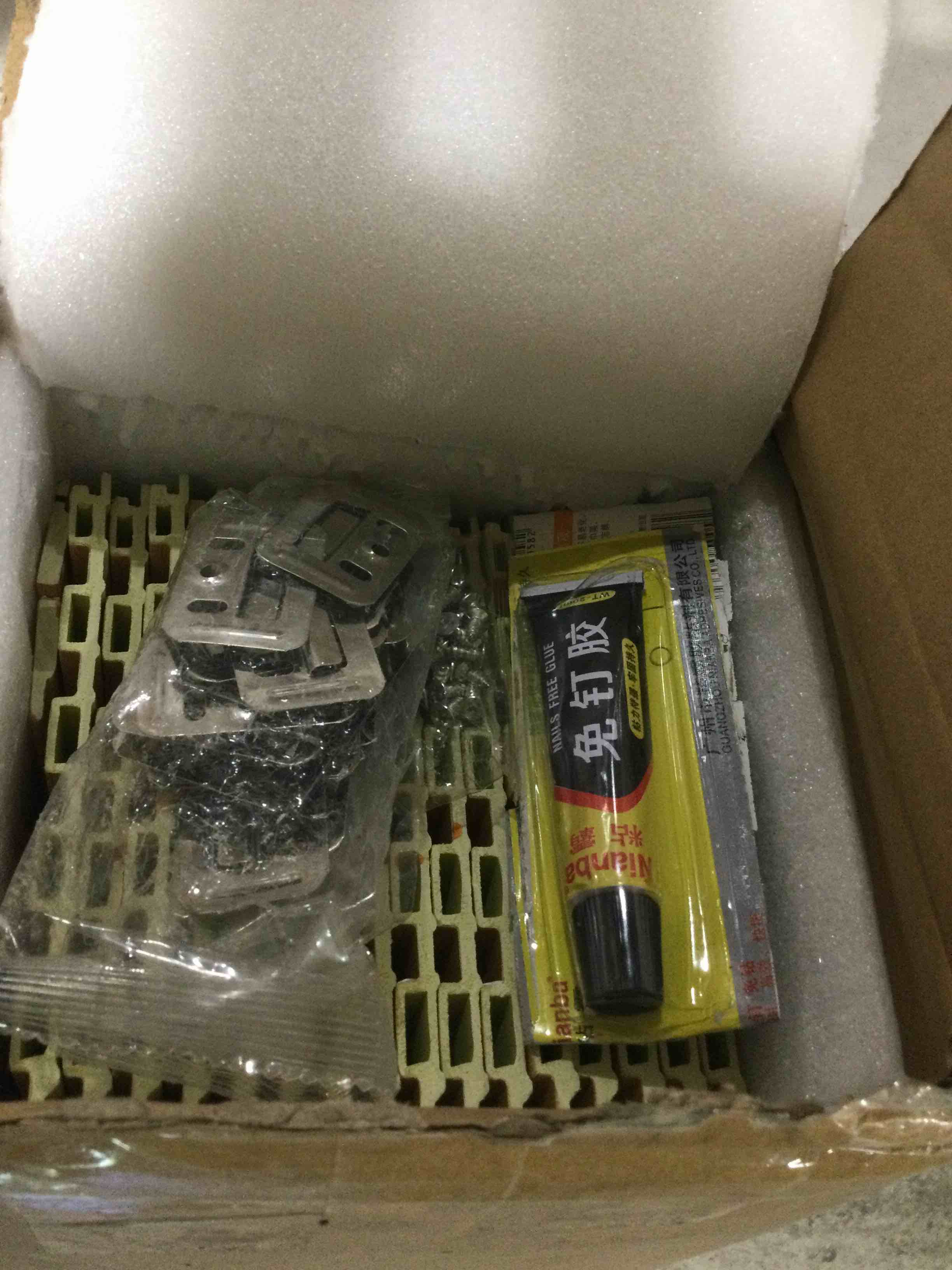 https://s3.amazonaws.com/lotting-images-prod/bidfta/YEL6586721_1719846497592.jpeg