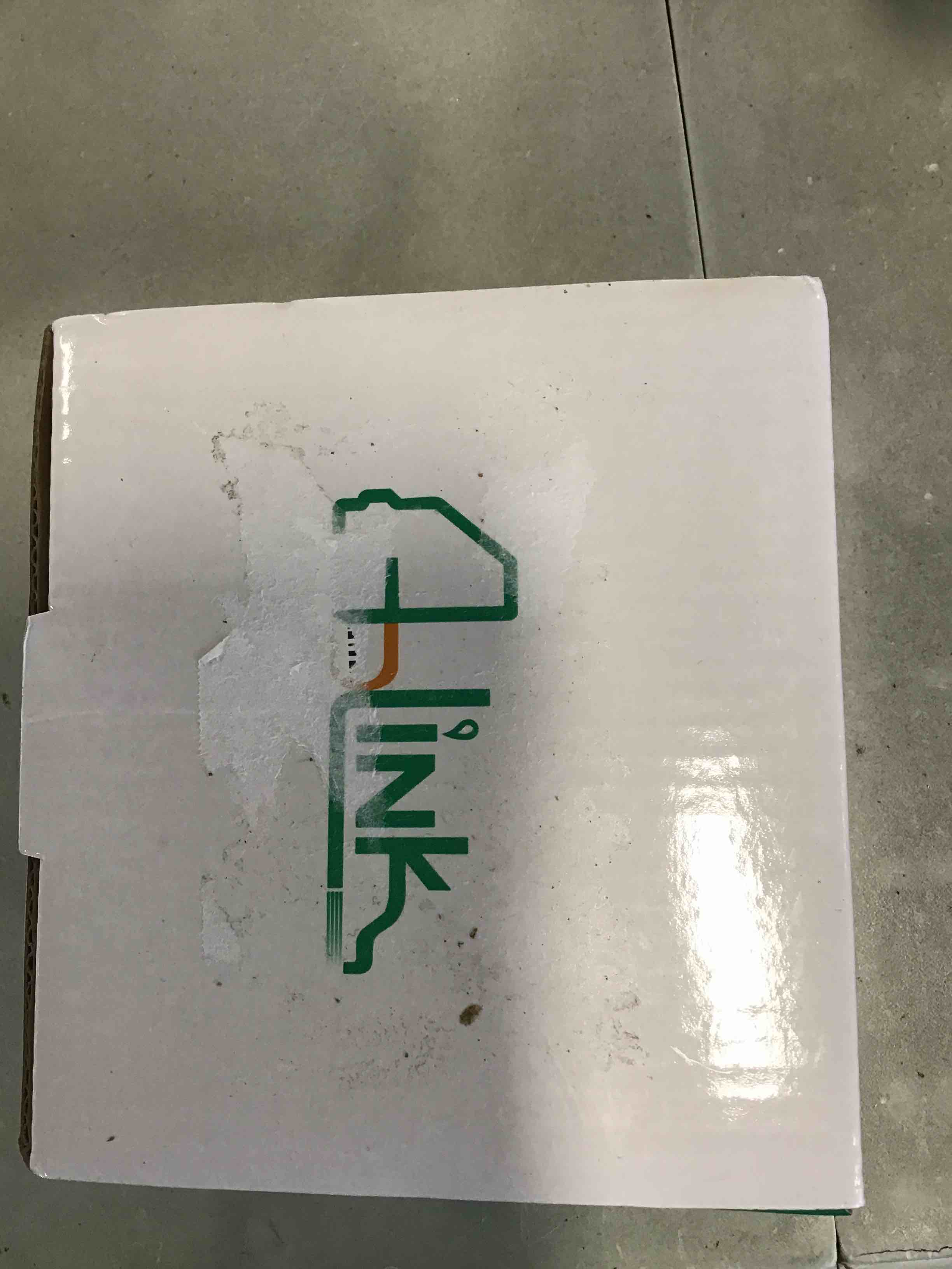 https://s3.amazonaws.com/lotting-images-prod/bidfta/YEL6620091_1715111447906.jpeg