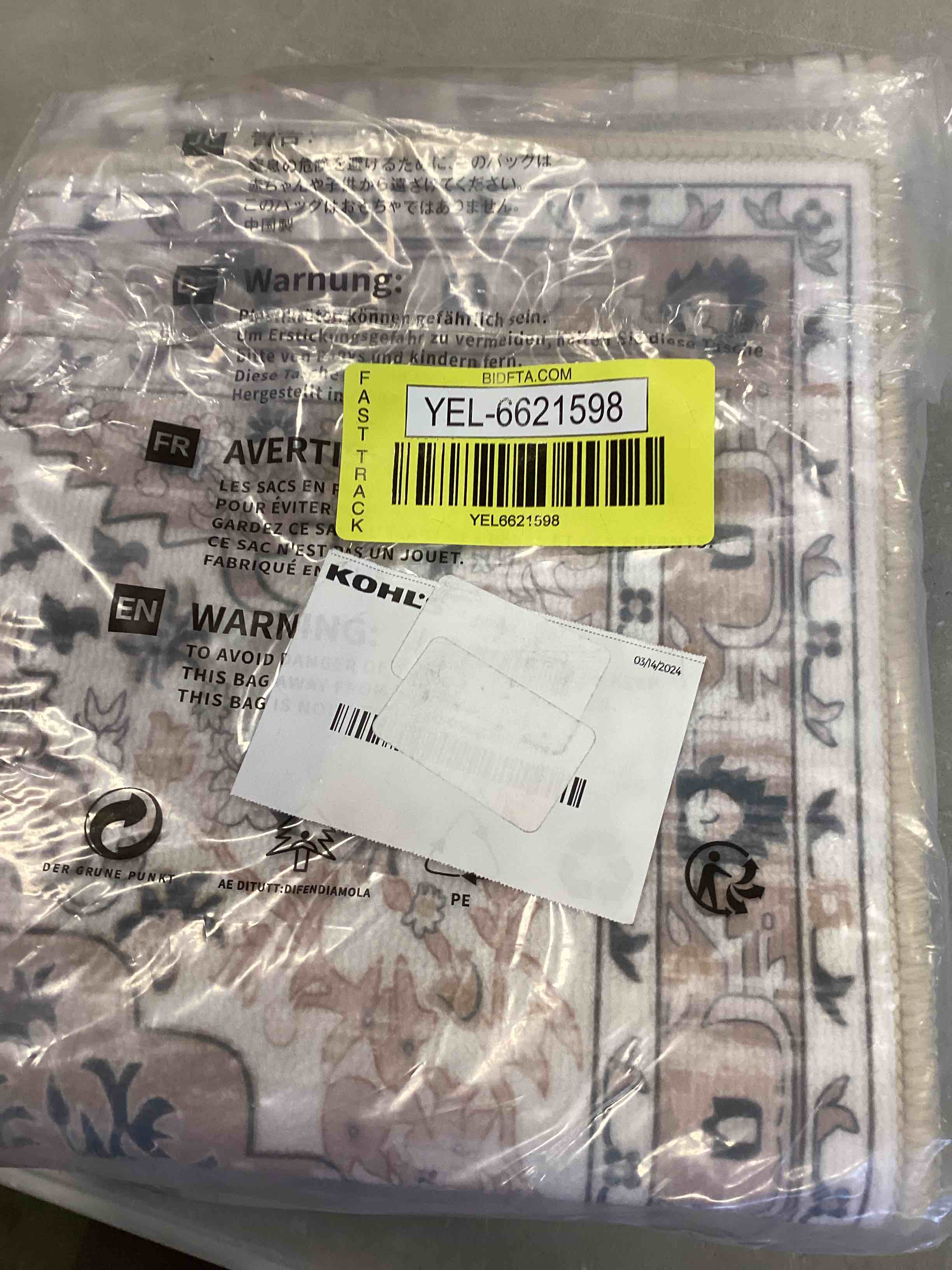 https://s3.amazonaws.com/lotting-images-prod/bidfta/YEL6621598_1715602061729.jpeg