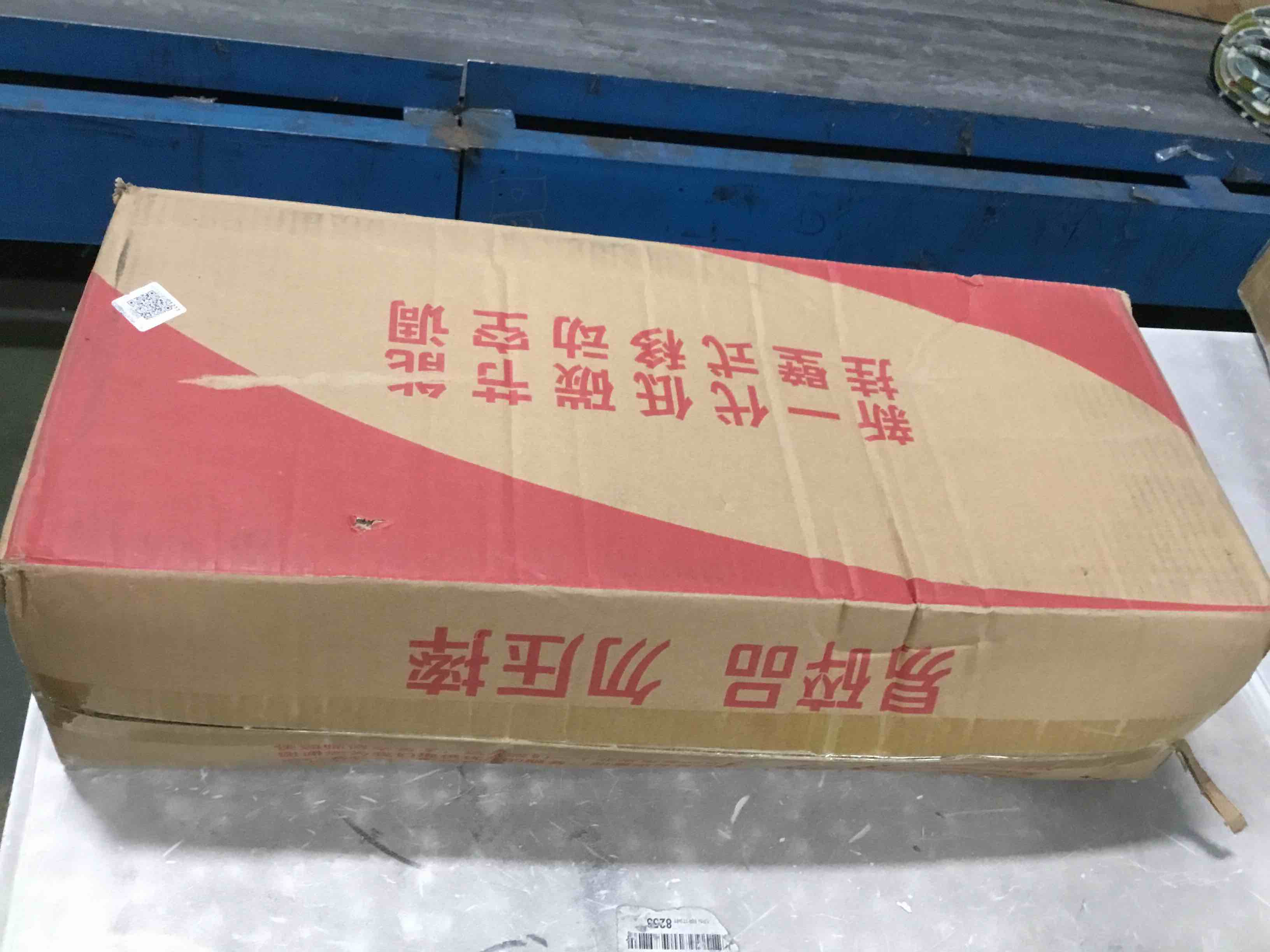 https://s3.amazonaws.com/lotting-images-prod/bidfta/YEL6639652_1722687974914.jpeg