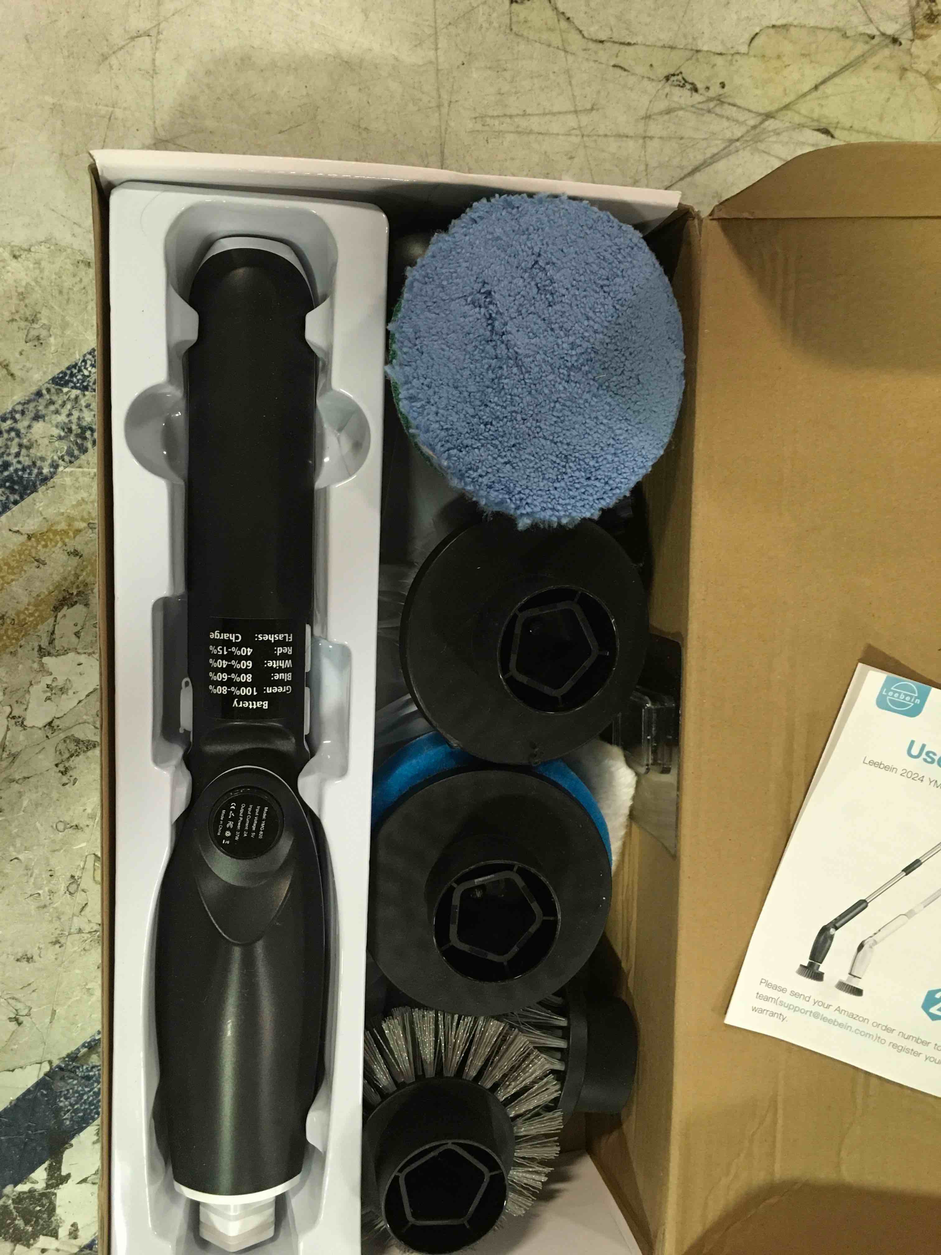 https://s3.amazonaws.com/lotting-images-prod/bidfta/YEL6646097_1720751793760.jpeg