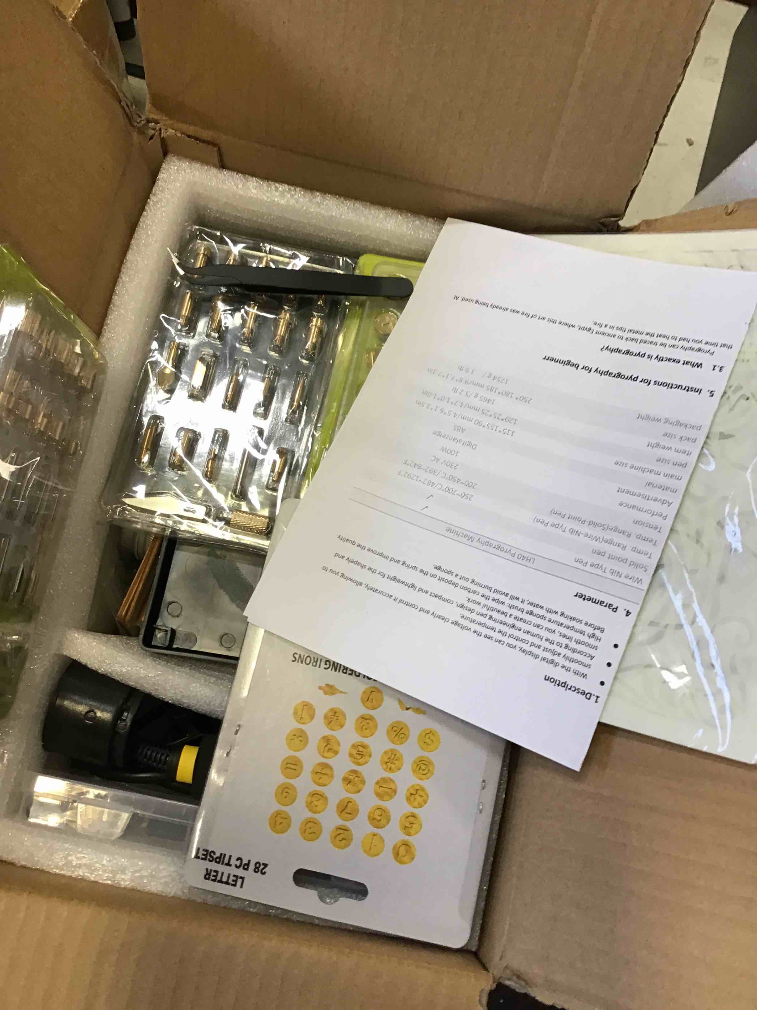 https://s3.amazonaws.com/lotting-images-prod/bidfta/YEL6647139_1720441601846.jpeg