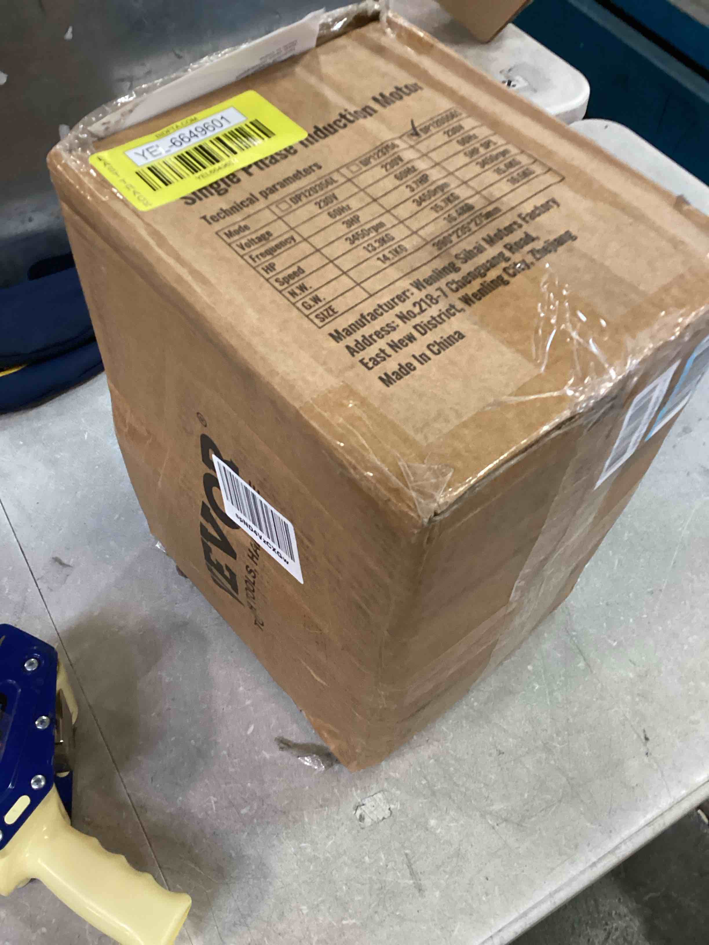 https://s3.amazonaws.com/lotting-images-prod/bidfta/YEL6649601_1721307798313.jpeg