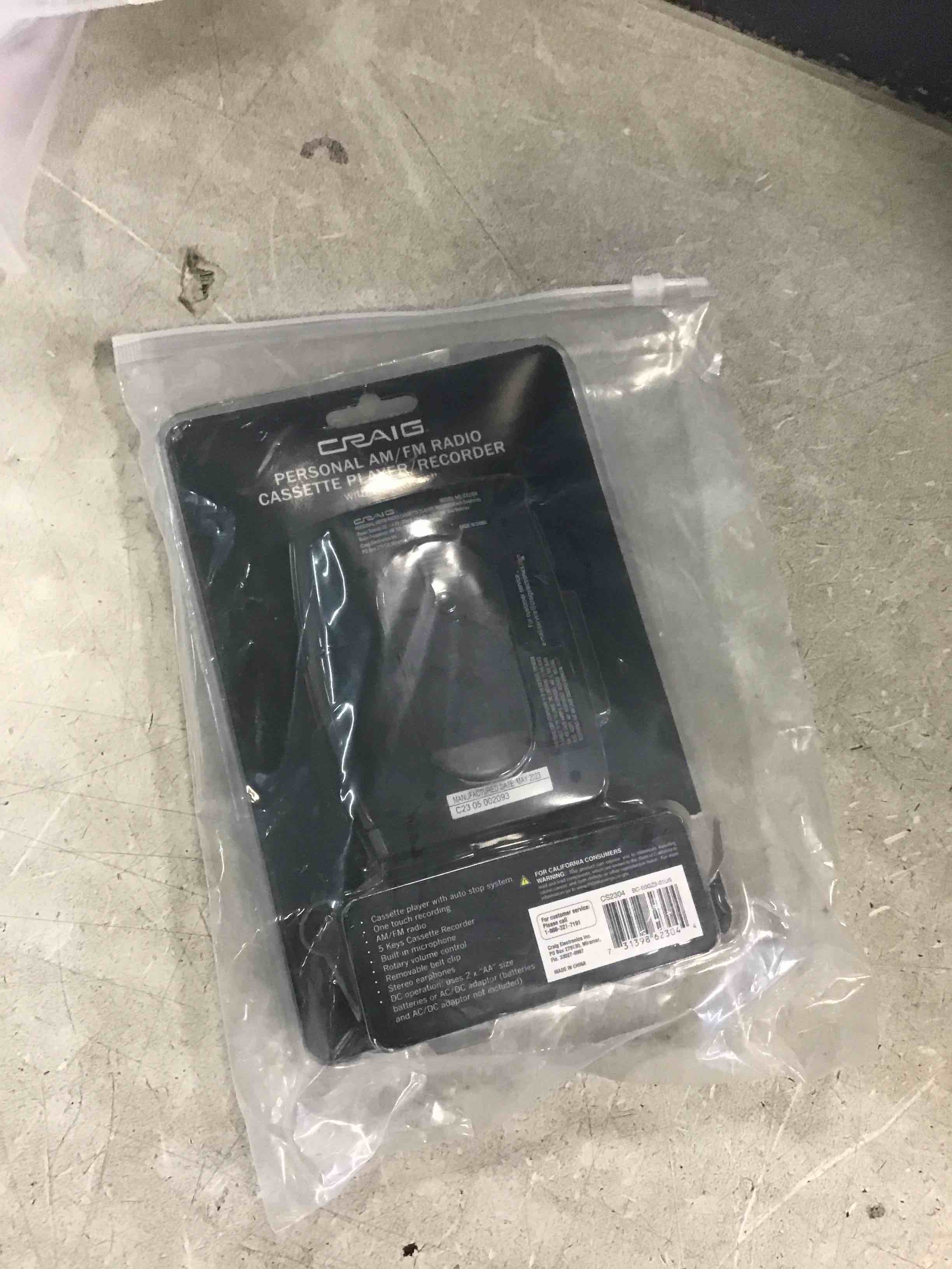 https://s3.amazonaws.com/lotting-images-prod/bidfta/YEL6669579_1721492841656.jpeg