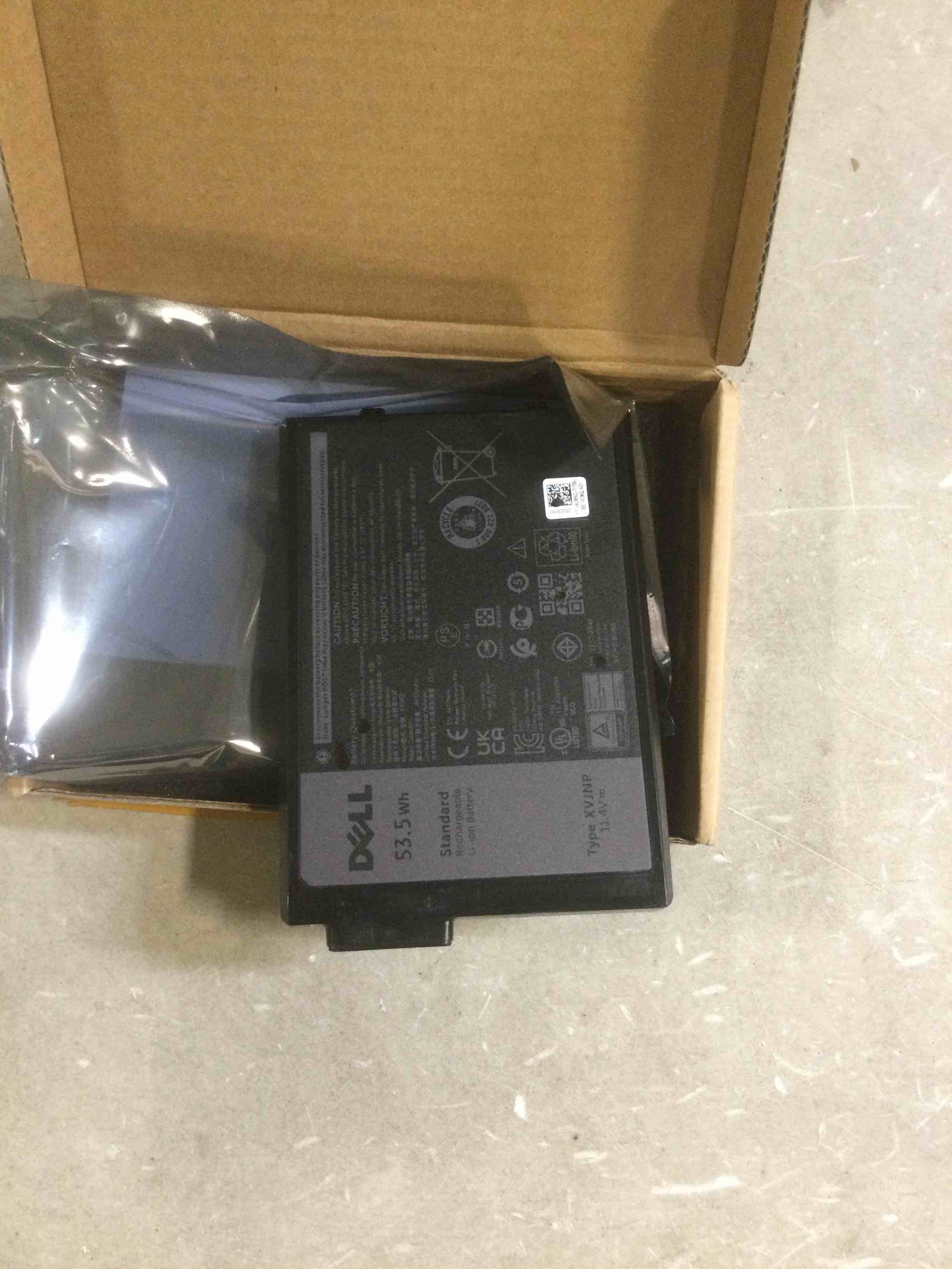 https://s3.amazonaws.com/lotting-images-prod/bidfta/YEL6669964_1721762844520.jpeg