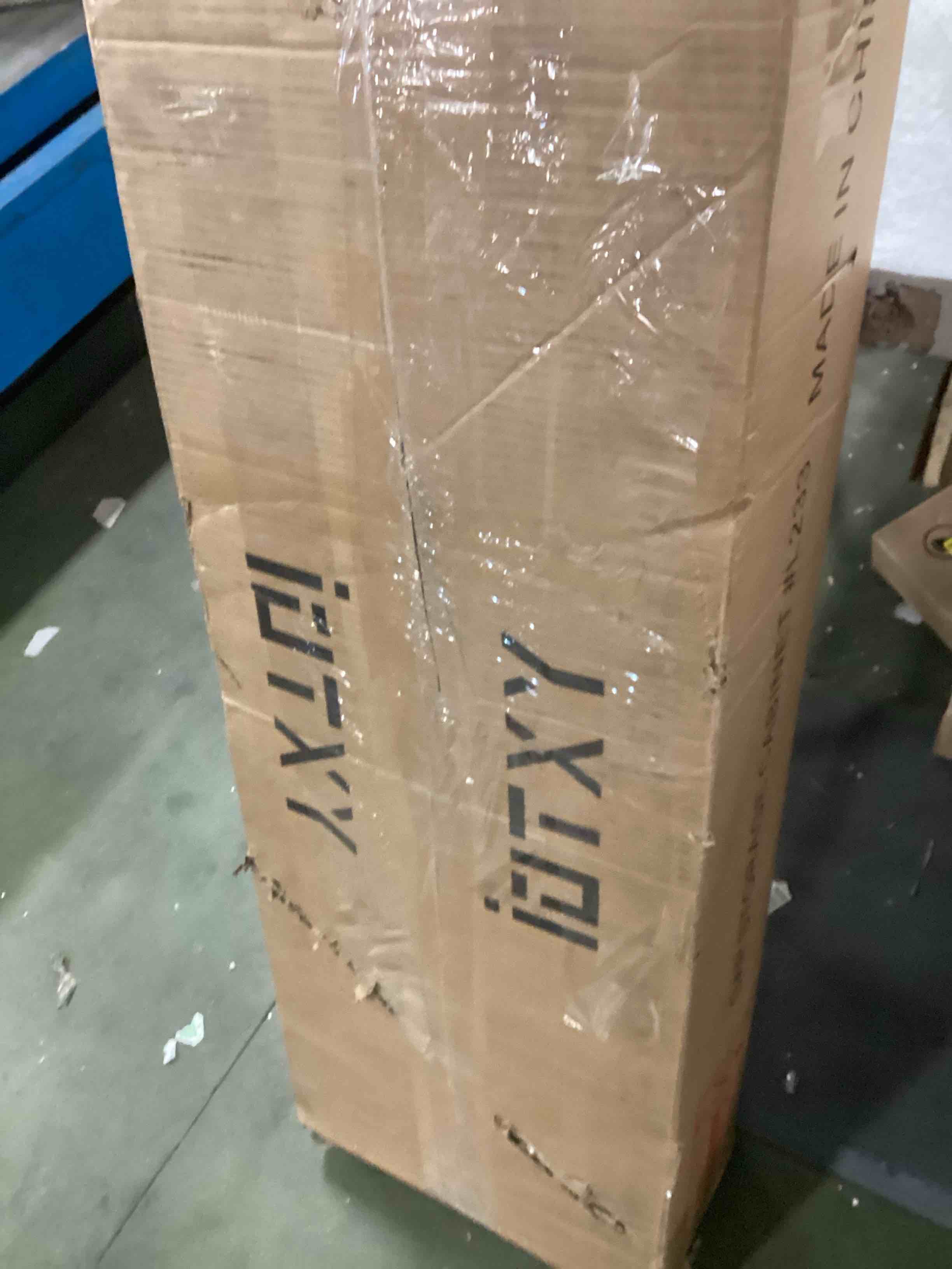 https://s3.amazonaws.com/lotting-images-prod/bidfta/YEL6674763_1734641192966.jpeg
