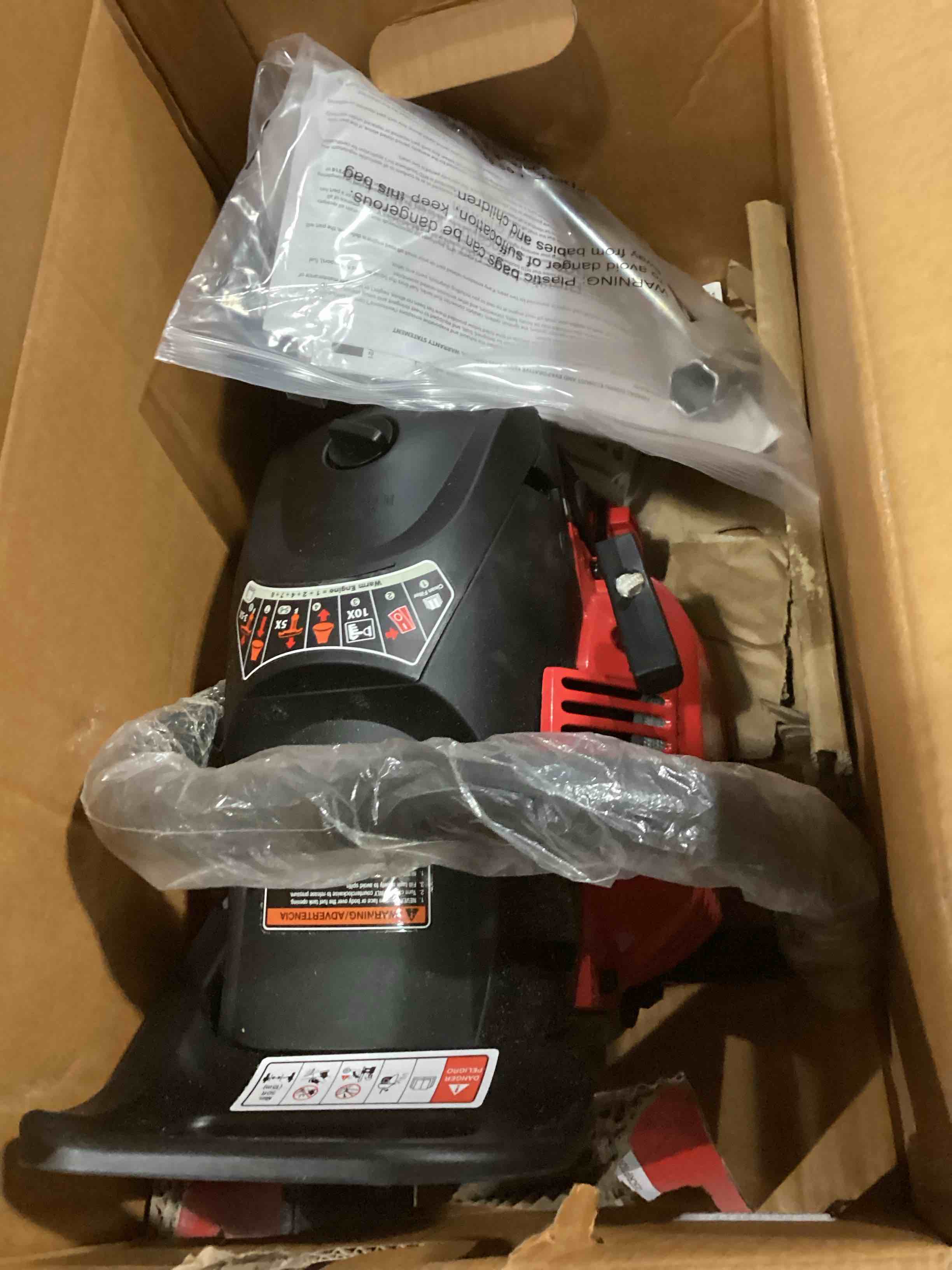 https://s3.amazonaws.com/lotting-images-prod/bidfta/YEL6714977_1732198358610.jpeg