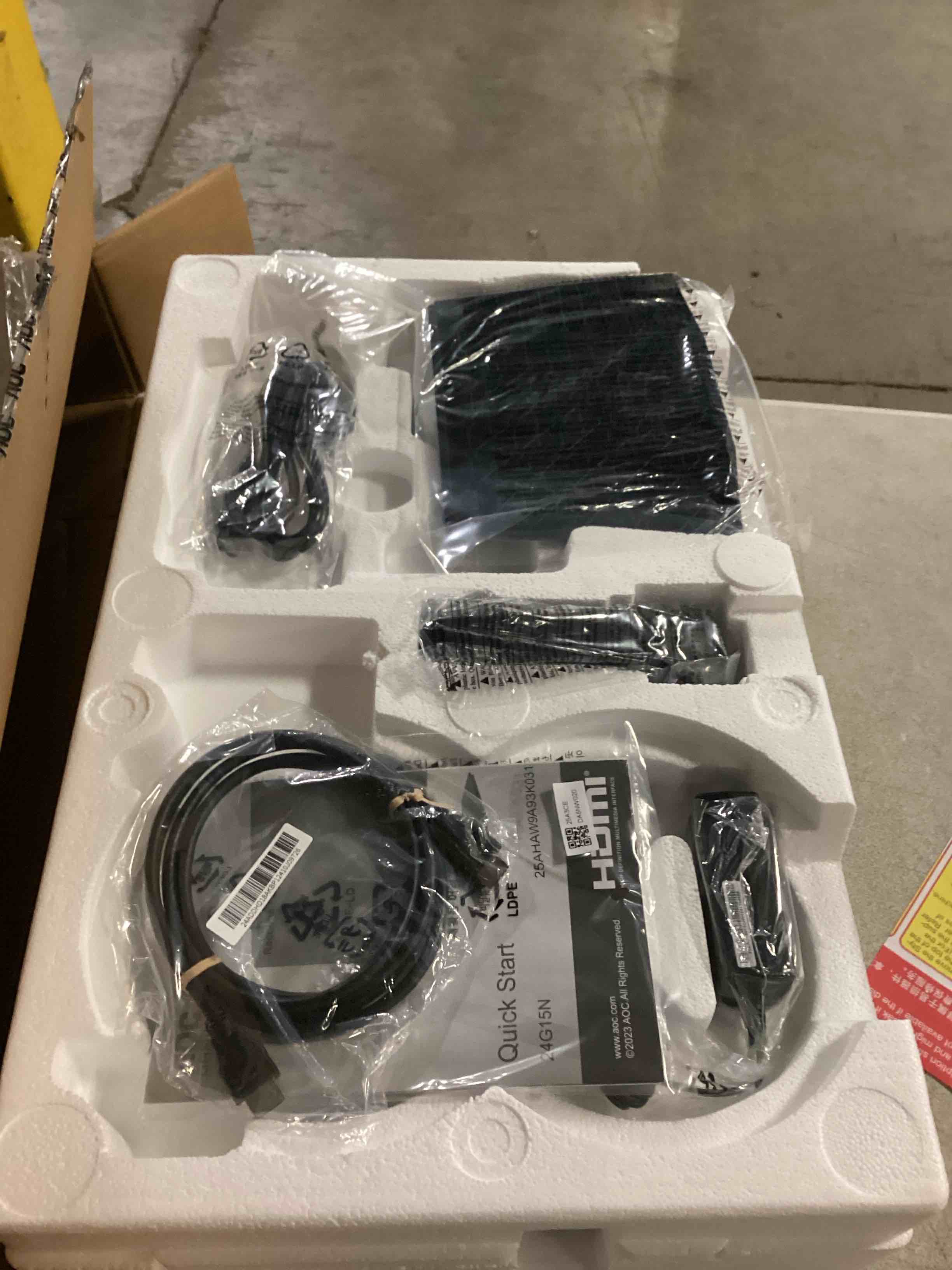 https://s3.amazonaws.com/lotting-images-prod/bidfta/YEL6721693_1736785165669.jpeg