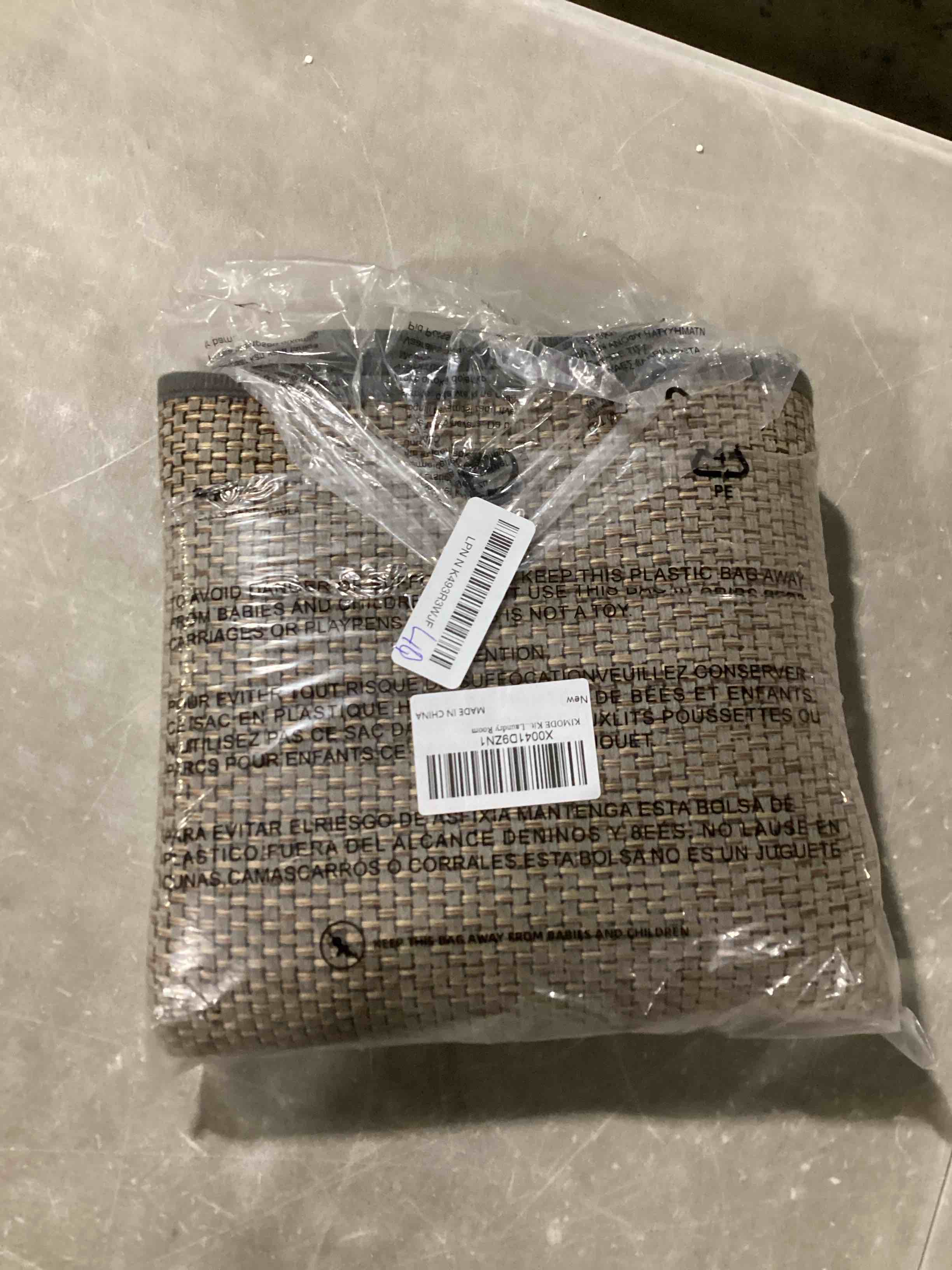 https://s3.amazonaws.com/lotting-images-prod/bidfta/YEL6724512_1736523709082.jpeg