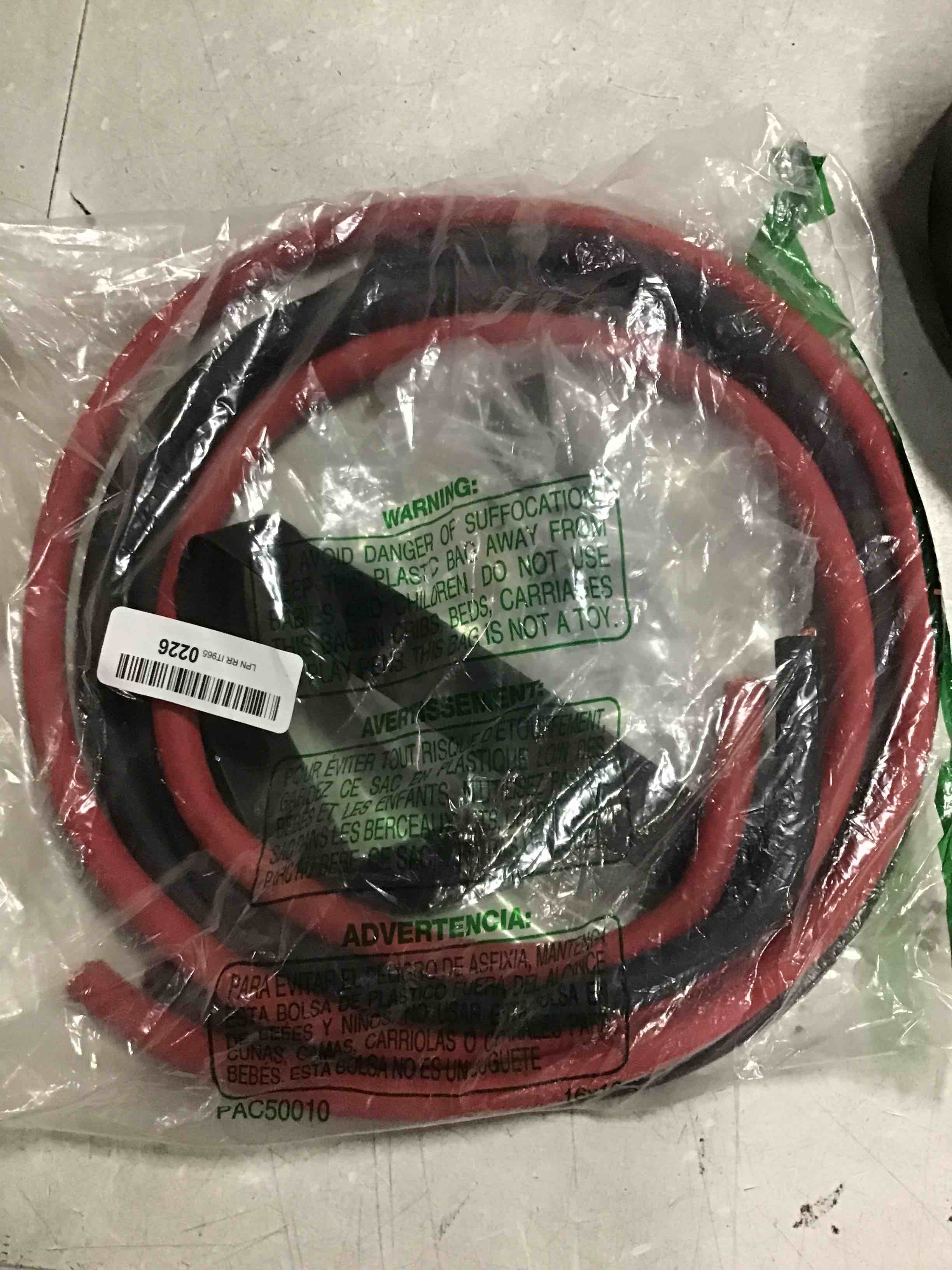 https://s3.amazonaws.com/lotting-images-prod/bidfta/YEL6732618_1722466414112.jpeg
