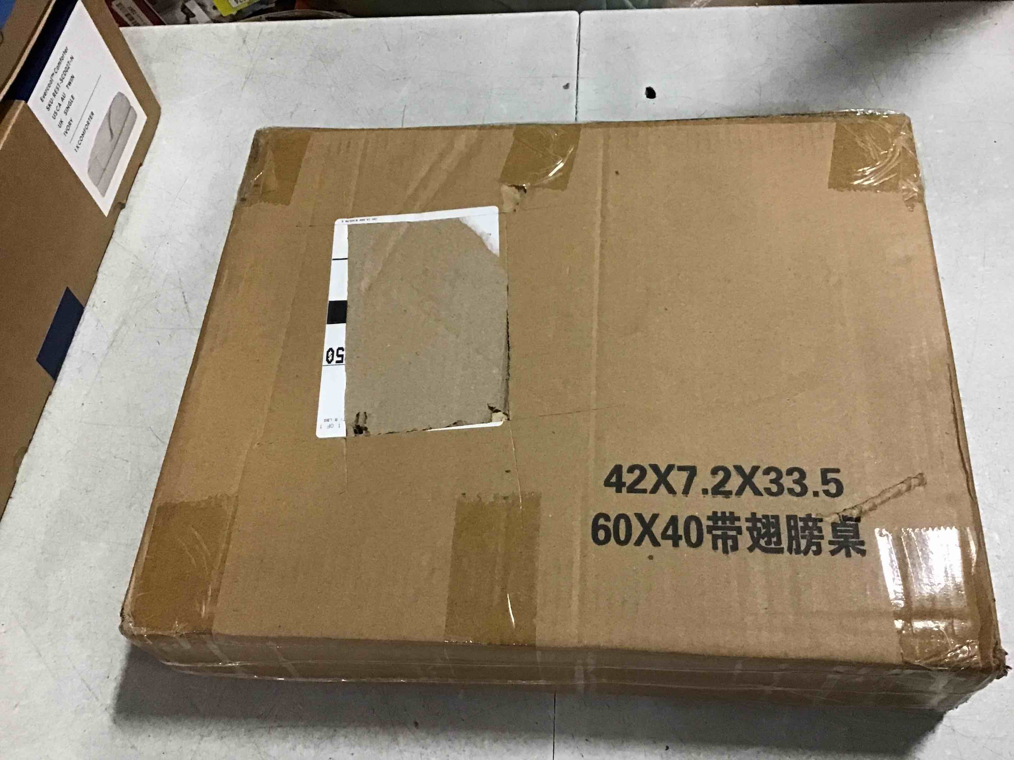 https://s3.amazonaws.com/lotting-images-prod/bidfta/YEL6732676_1722471784524.jpeg