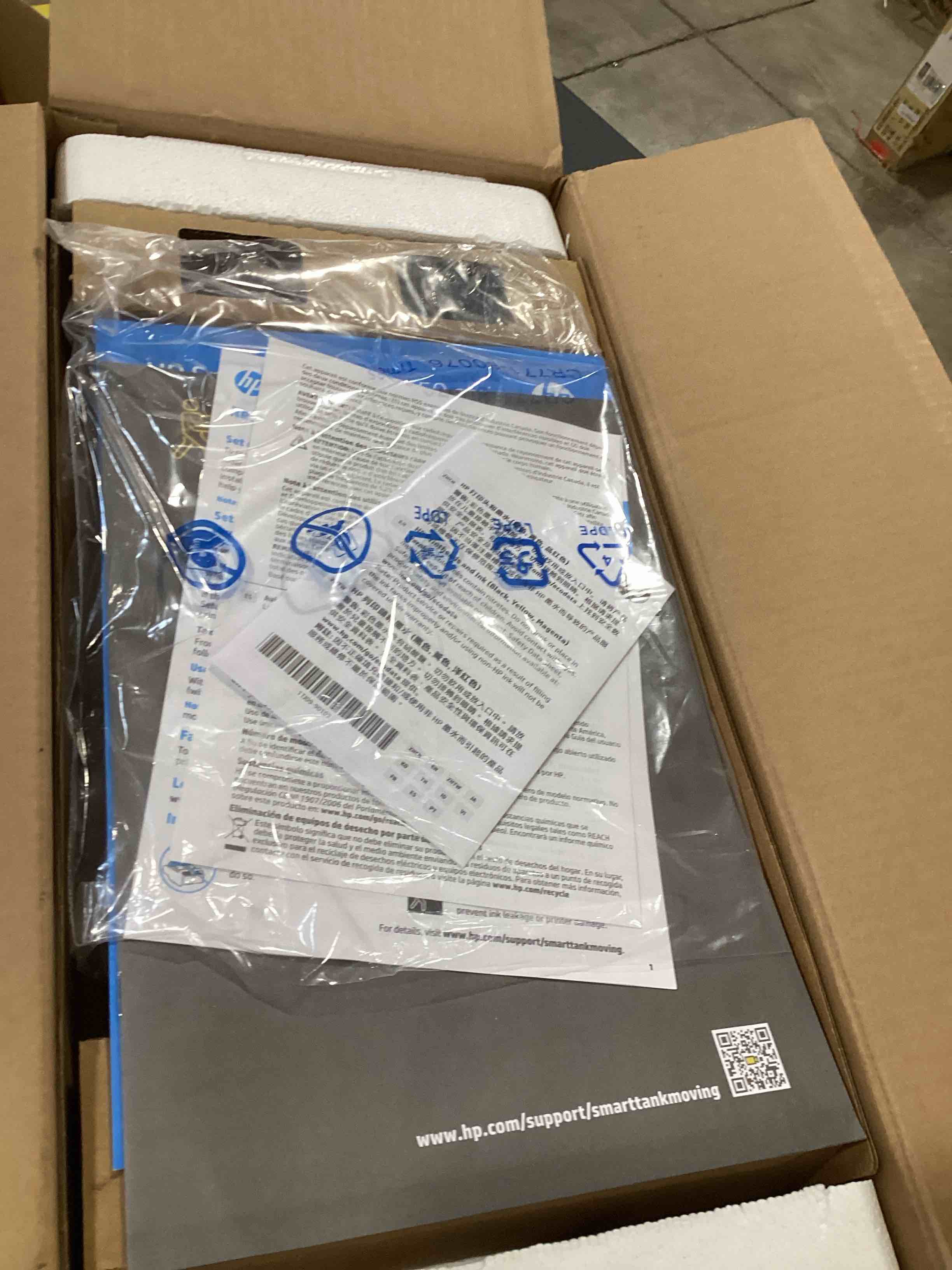 https://s3.amazonaws.com/lotting-images-prod/bidfta/YEL6786571_1722365725408.jpeg