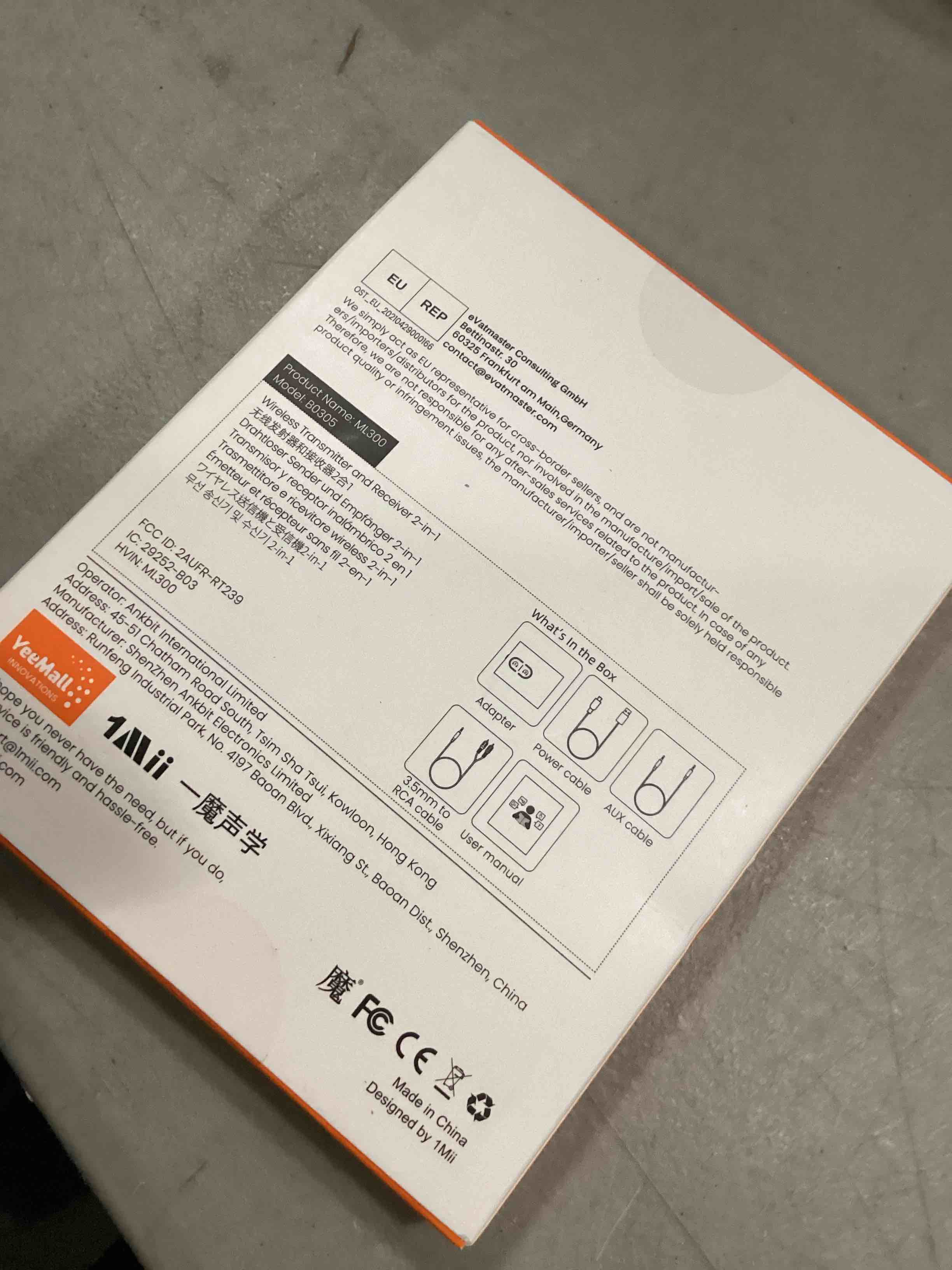 https://s3.amazonaws.com/lotting-images-prod/bidfta/YEL6793175_1733488895376.jpeg