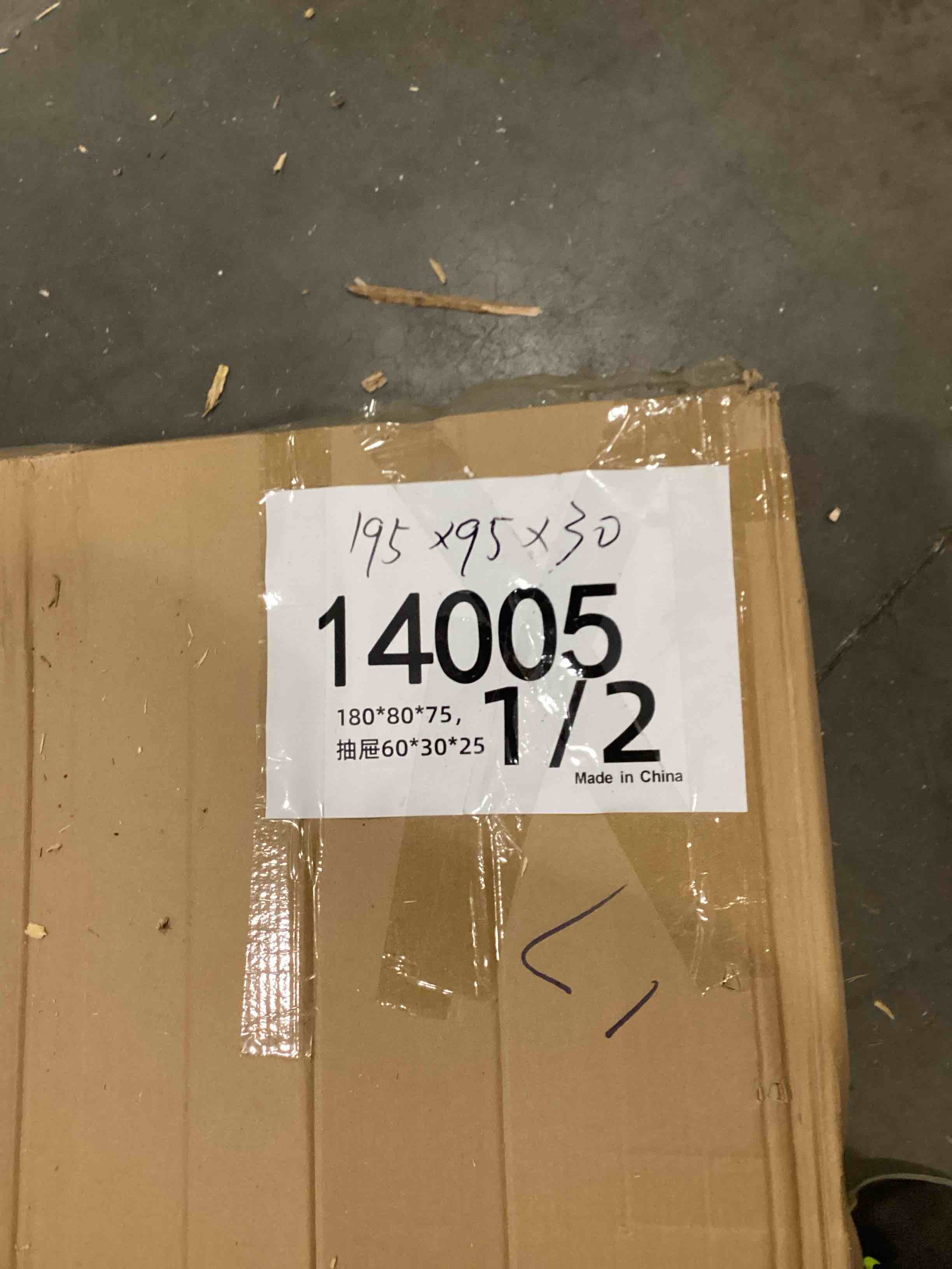 https://s3.amazonaws.com/lotting-images-prod/bidfta/YEL6795158_1737658376168.jpeg
