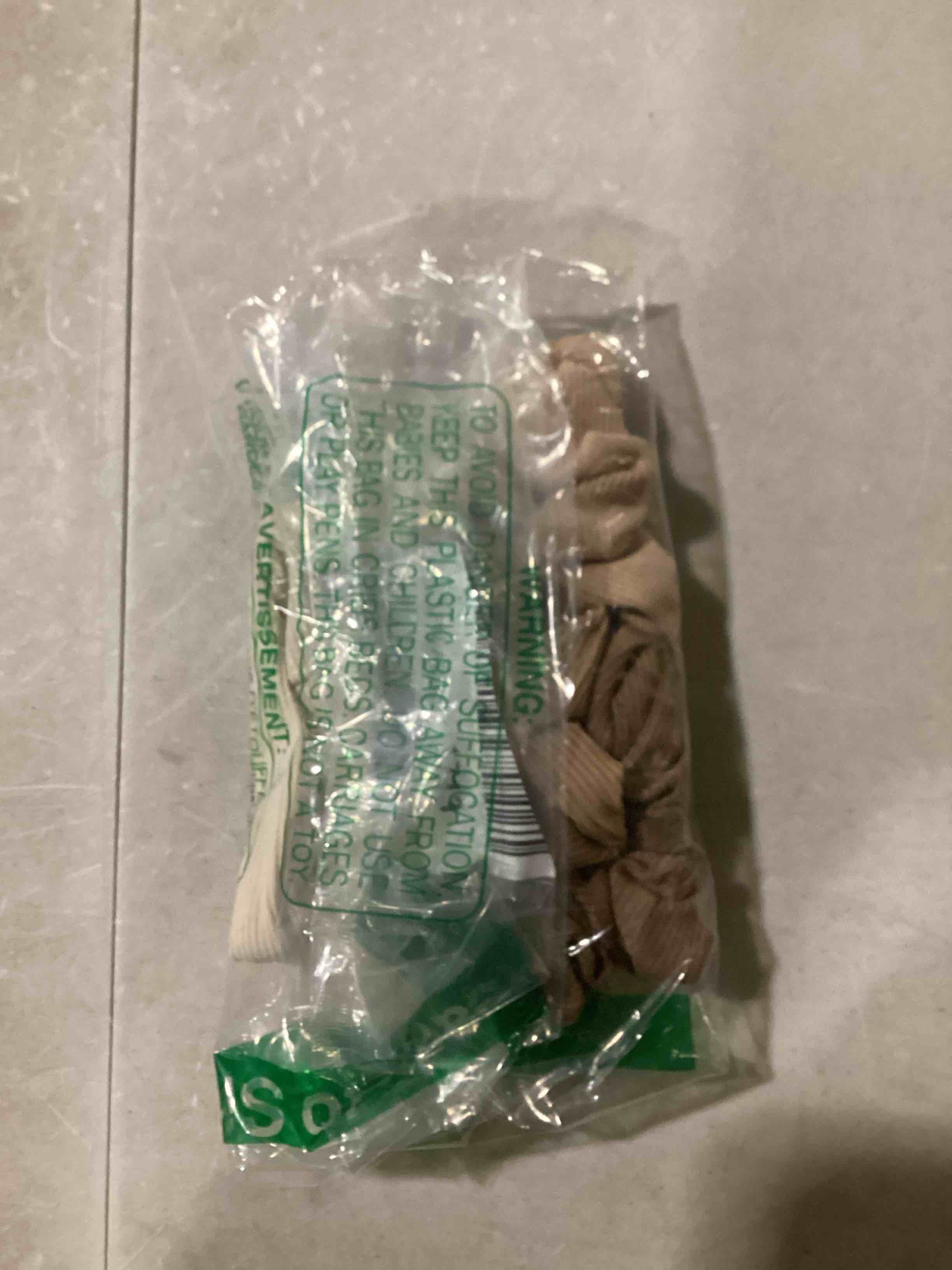 https://s3.amazonaws.com/lotting-images-prod/bidfta/YEL6799466_1733496261650.jpeg