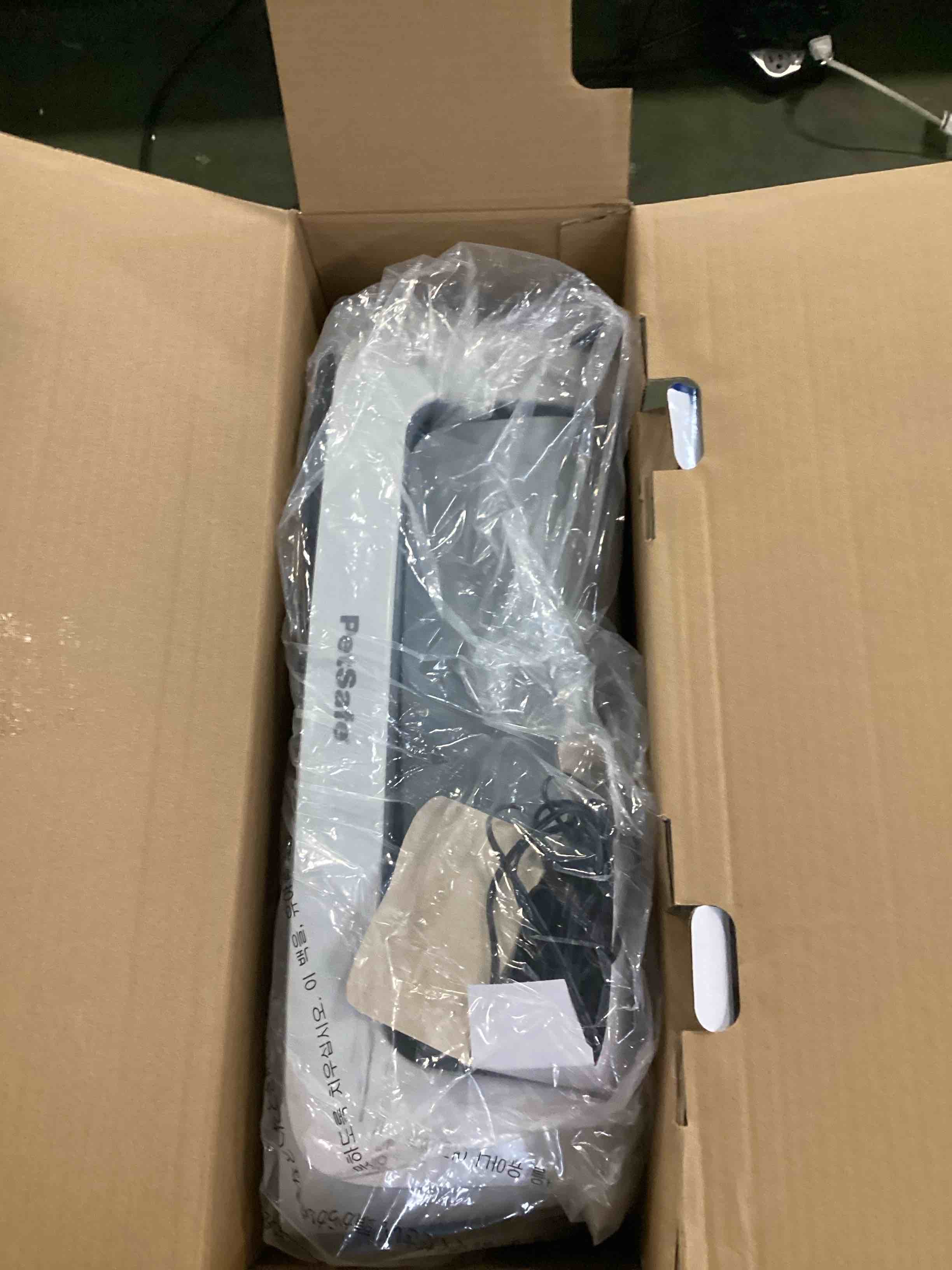 https://s3.amazonaws.com/lotting-images-prod/bidfta/YEL6827609_1722633214622.jpeg