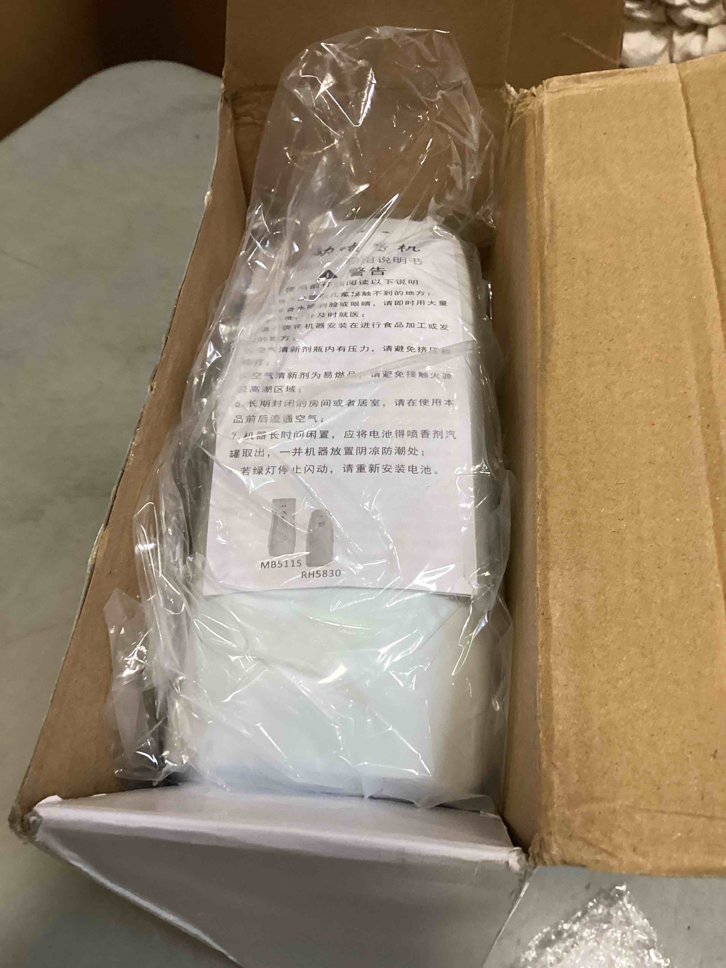 https://s3.amazonaws.com/lotting-images-prod/bidfta/YEL6832918_1723041293869.jpeg