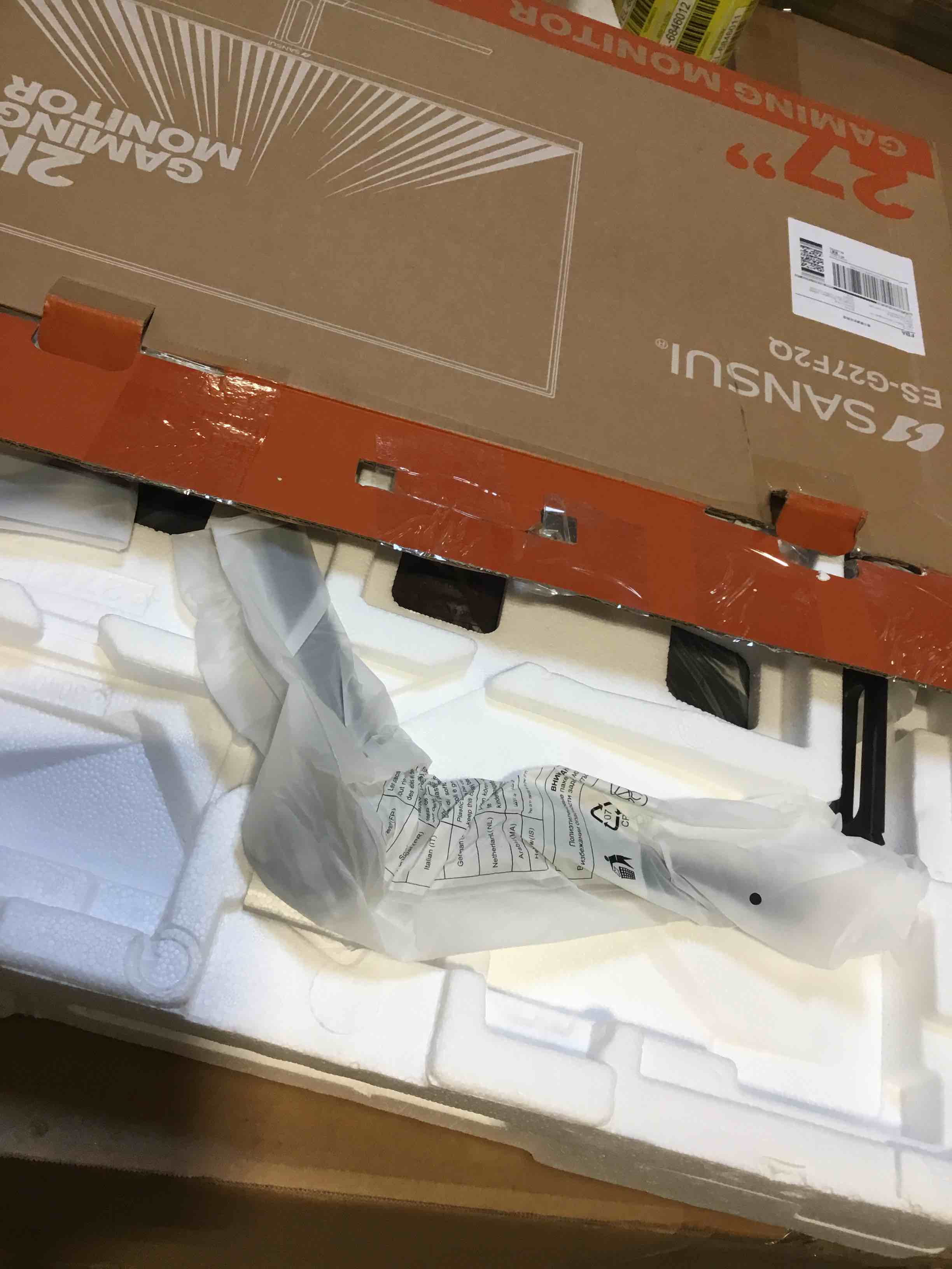 https://s3.amazonaws.com/lotting-images-prod/bidfta/YEL6846007_1728664492615.jpeg