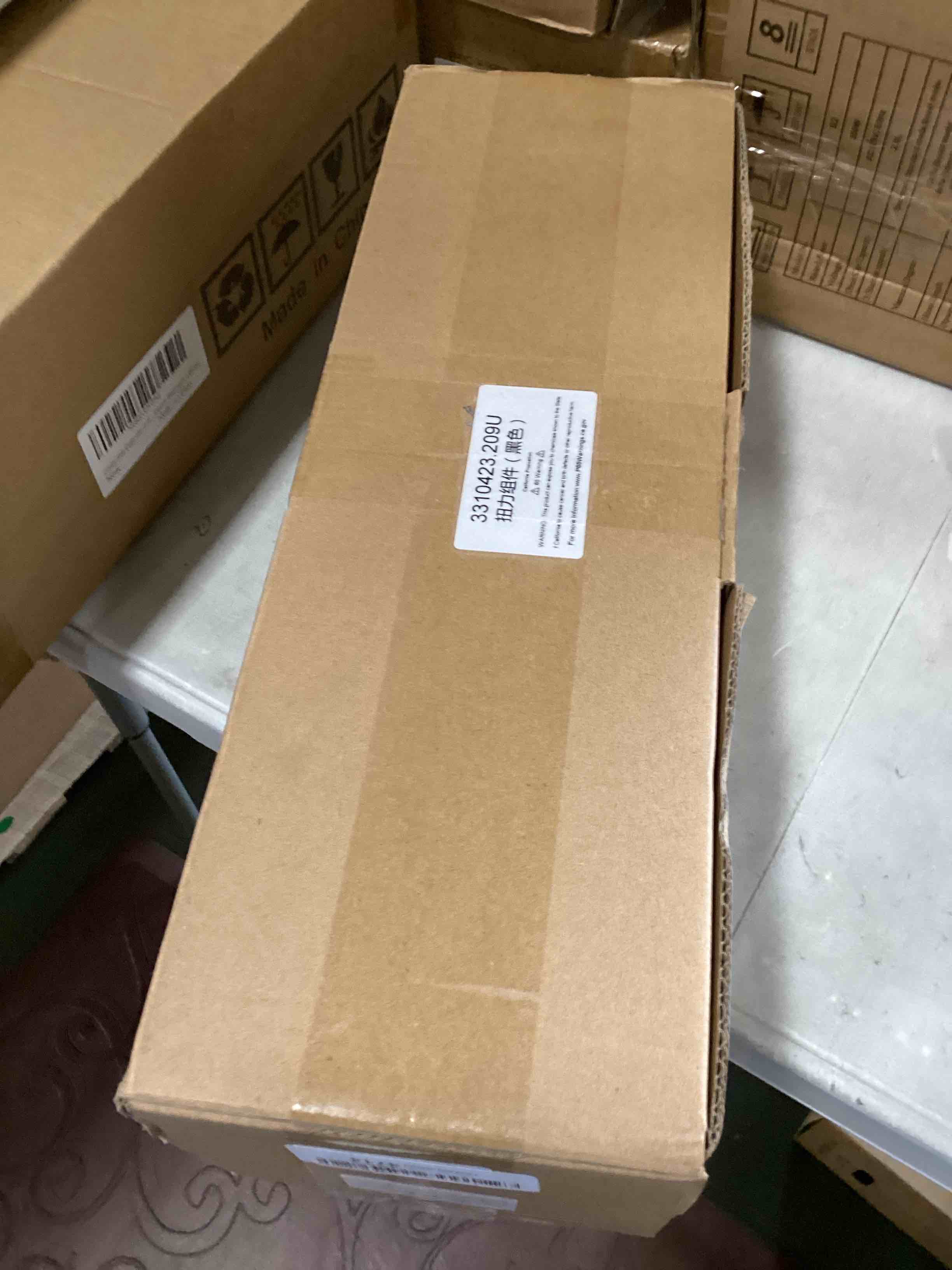 https://s3.amazonaws.com/lotting-images-prod/bidfta/YEL6849530_1721306347285.jpeg