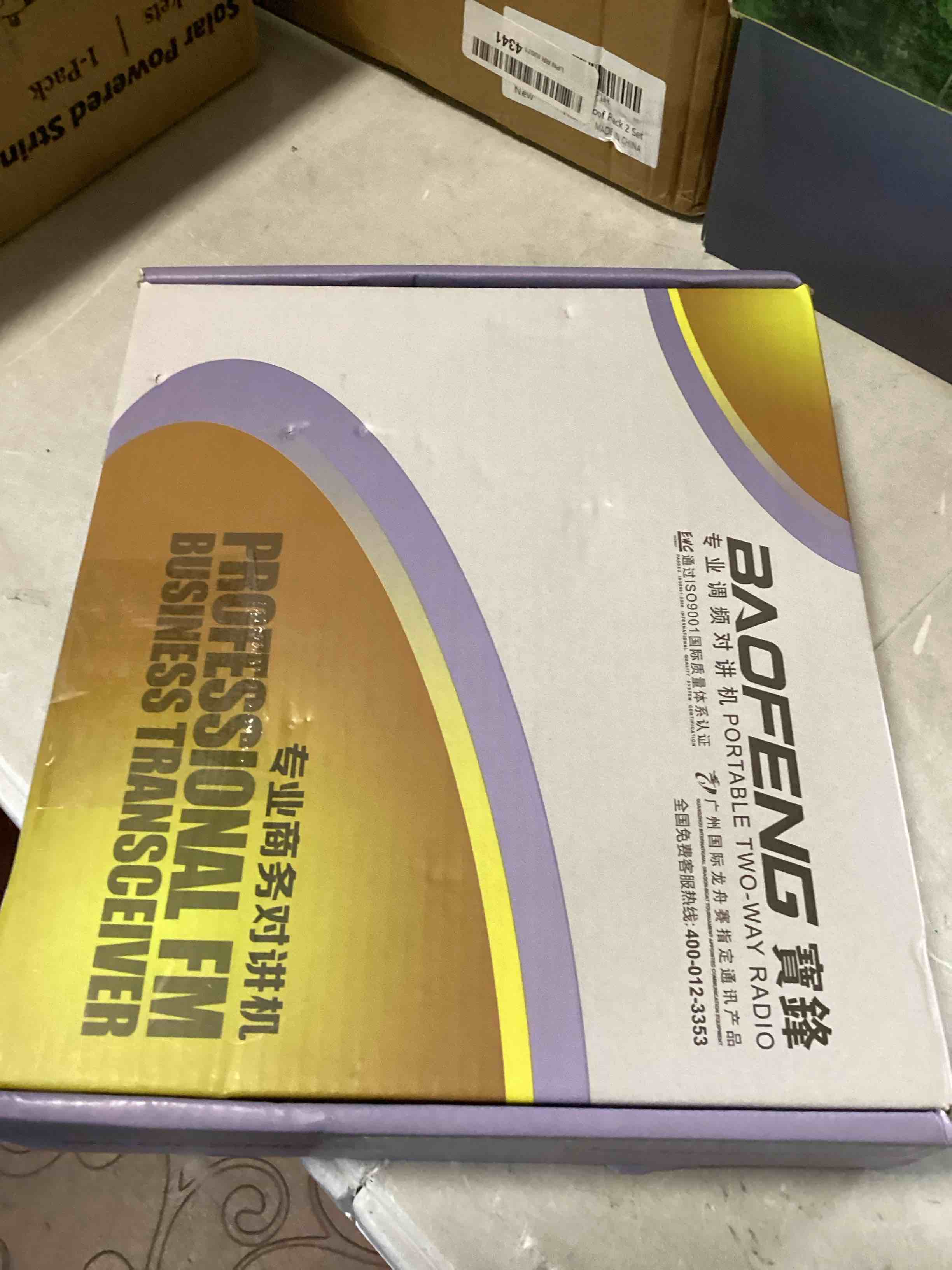 https://s3.amazonaws.com/lotting-images-prod/bidfta/YEL6849831_1721391549919.jpeg
