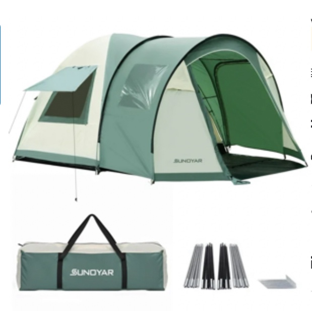 SUNOYAR 10-12 Person Tent, Family Camping Tent with 2 Rooms, 4 Doors, Carry Bag, Water-Resistant, Easy up Tents for Camping/Traveling/Family Gathering/Hiking