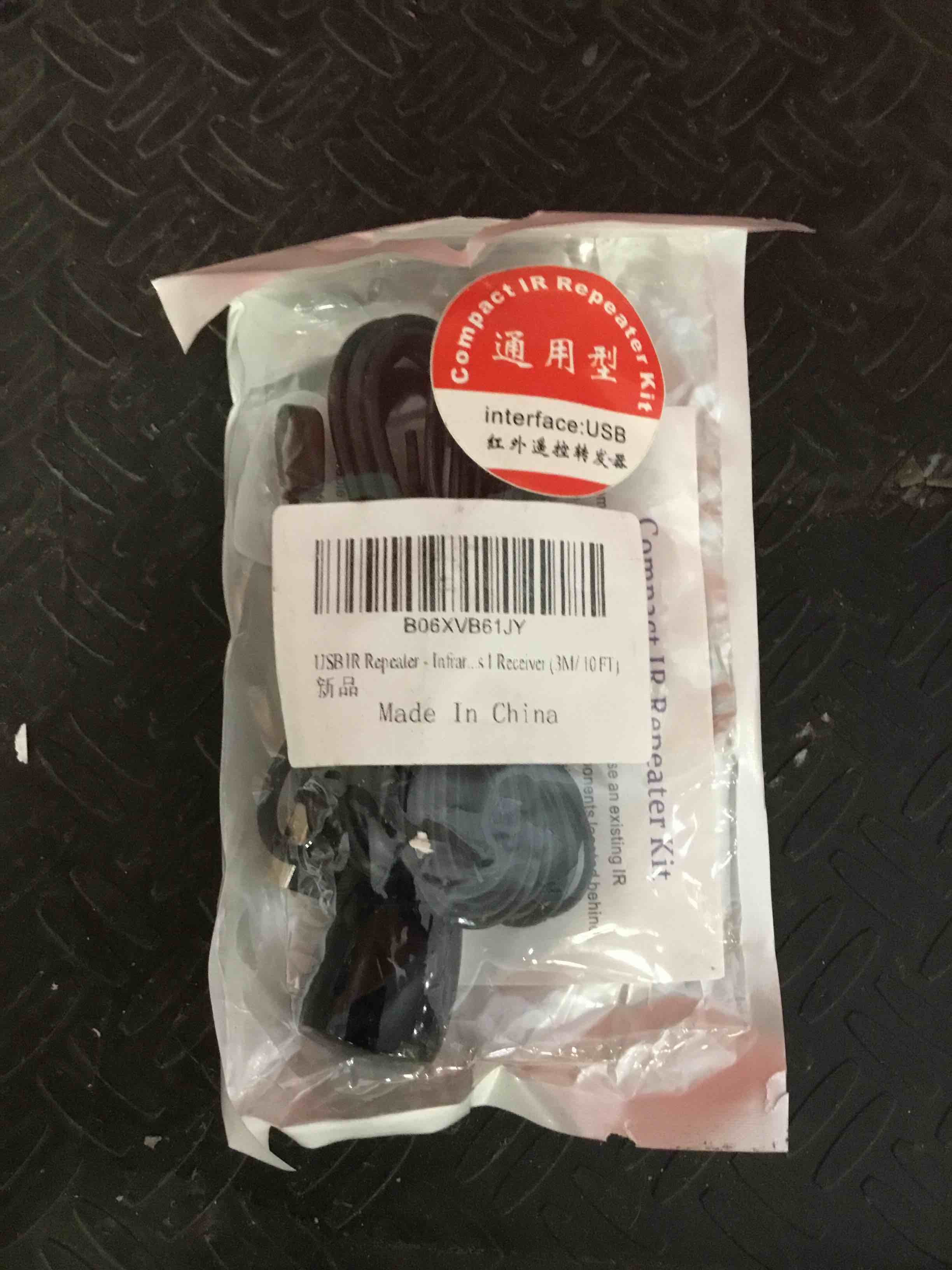 https://s3.amazonaws.com/lotting-images-prod/bidfta/_1642184424595.jpeg