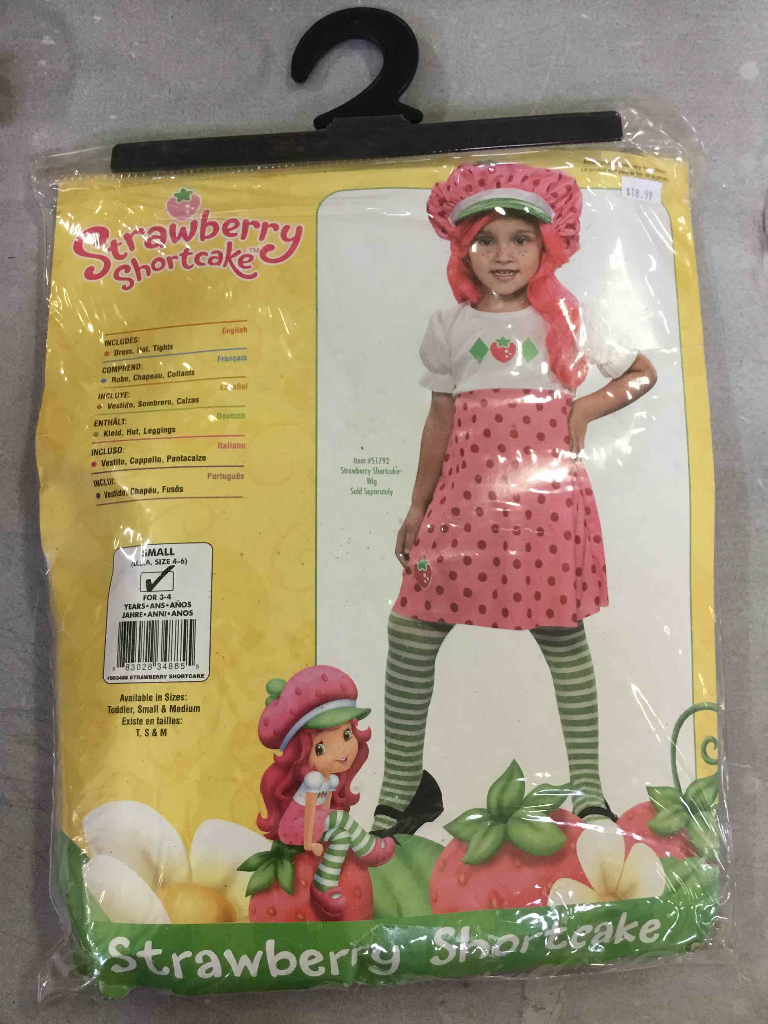https://s3.amazonaws.com/lotting-images-prod/bidfta/_1663873318895.jpeg