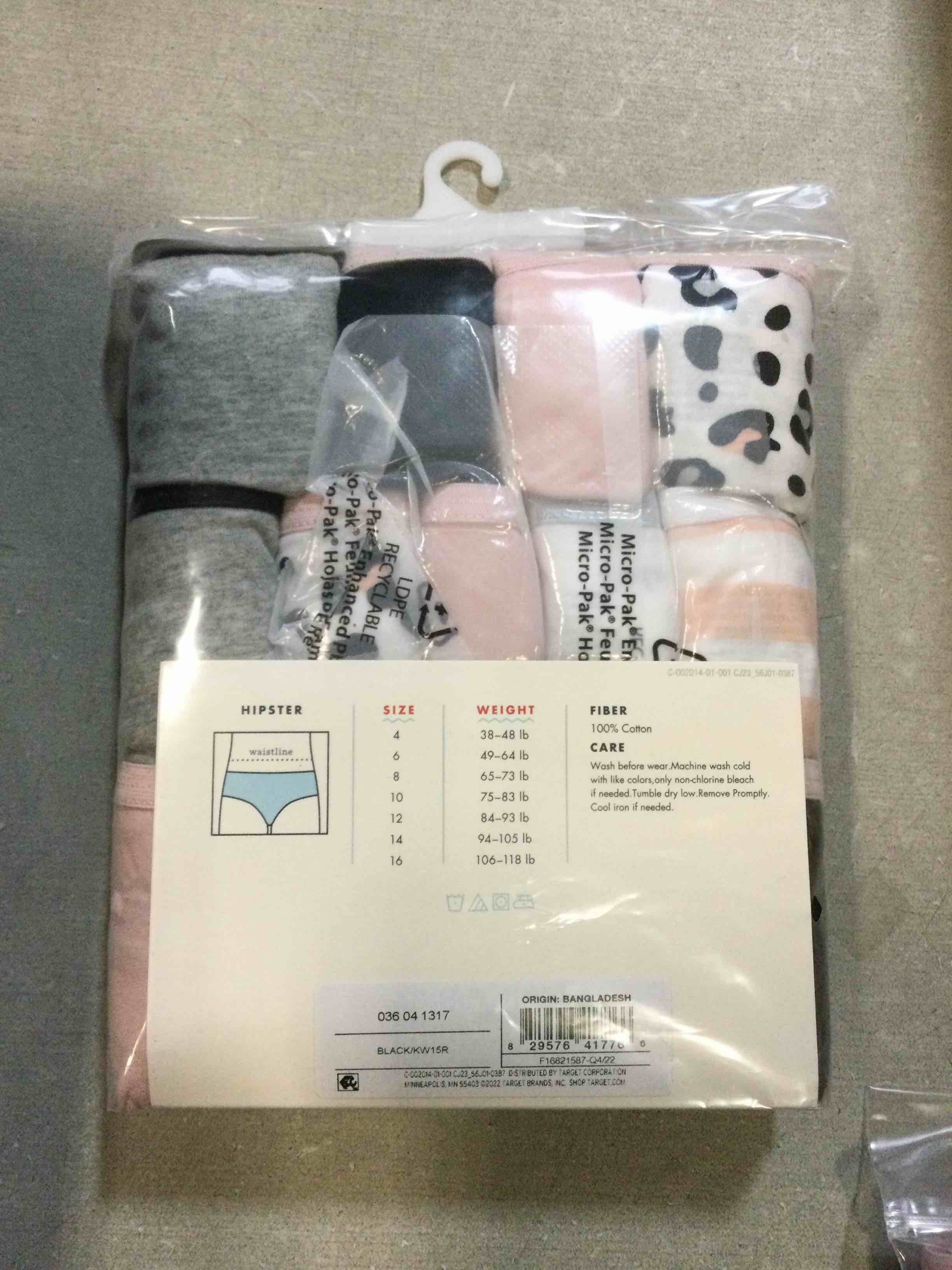 https://s3.amazonaws.com/lotting-images-prod/bidfta/_1680269263849.jpeg