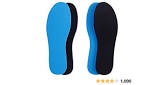 Insoles for Cool Bamboo Slippers Dim: 24.4X19.7X12.2 Inches 60 Pairs of Insoles