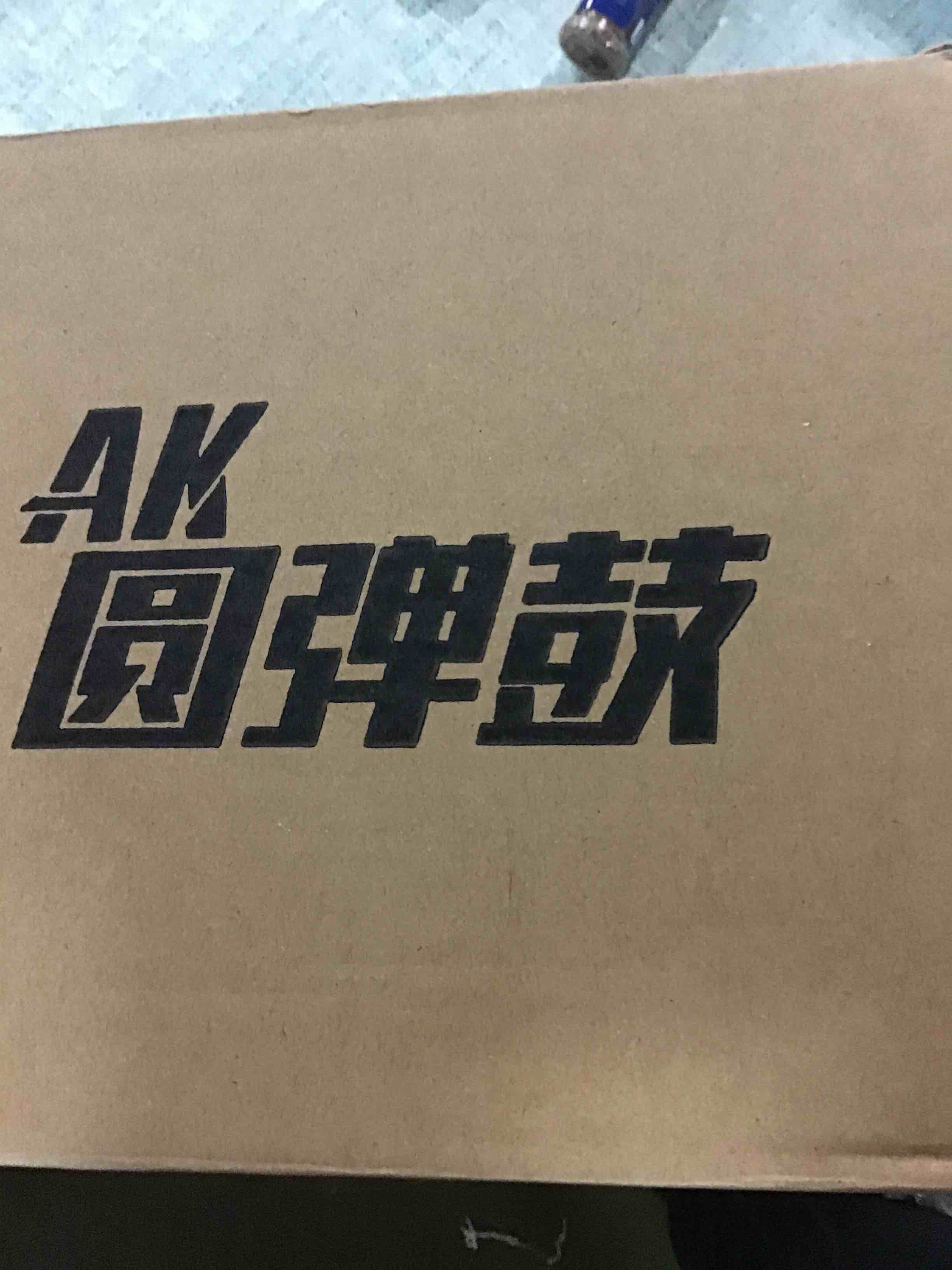 https://s3.amazonaws.com/lotting-images-prod/bidfta/_1684238744044.jpeg