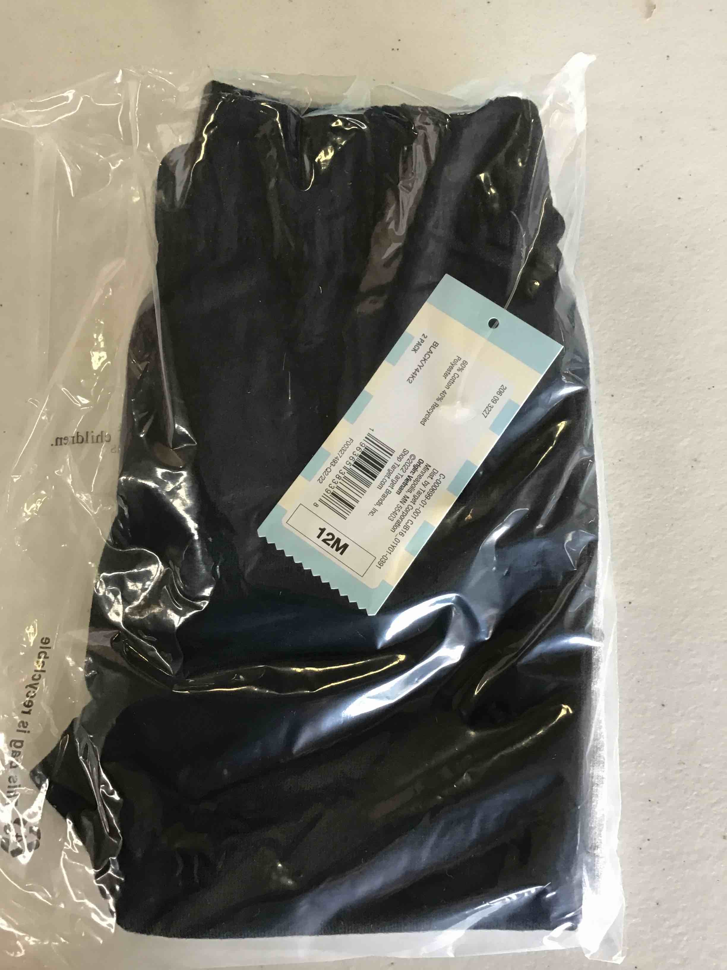 https://s3.amazonaws.com/lotting-images-prod/bidfta/_1684862217207.jpeg