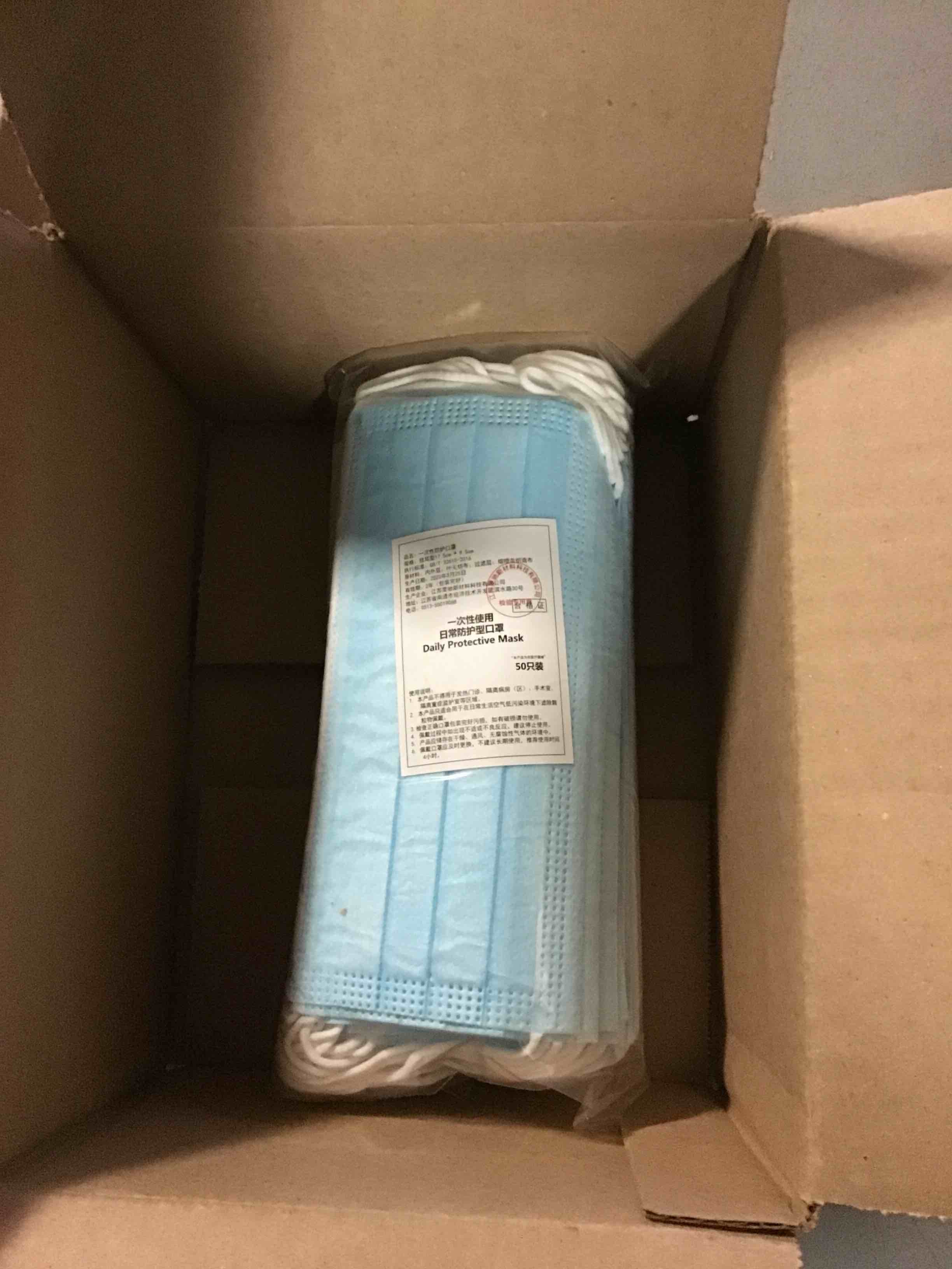 https://s3.amazonaws.com/lotting-images-prod/bidfta/_1691060797313.jpeg