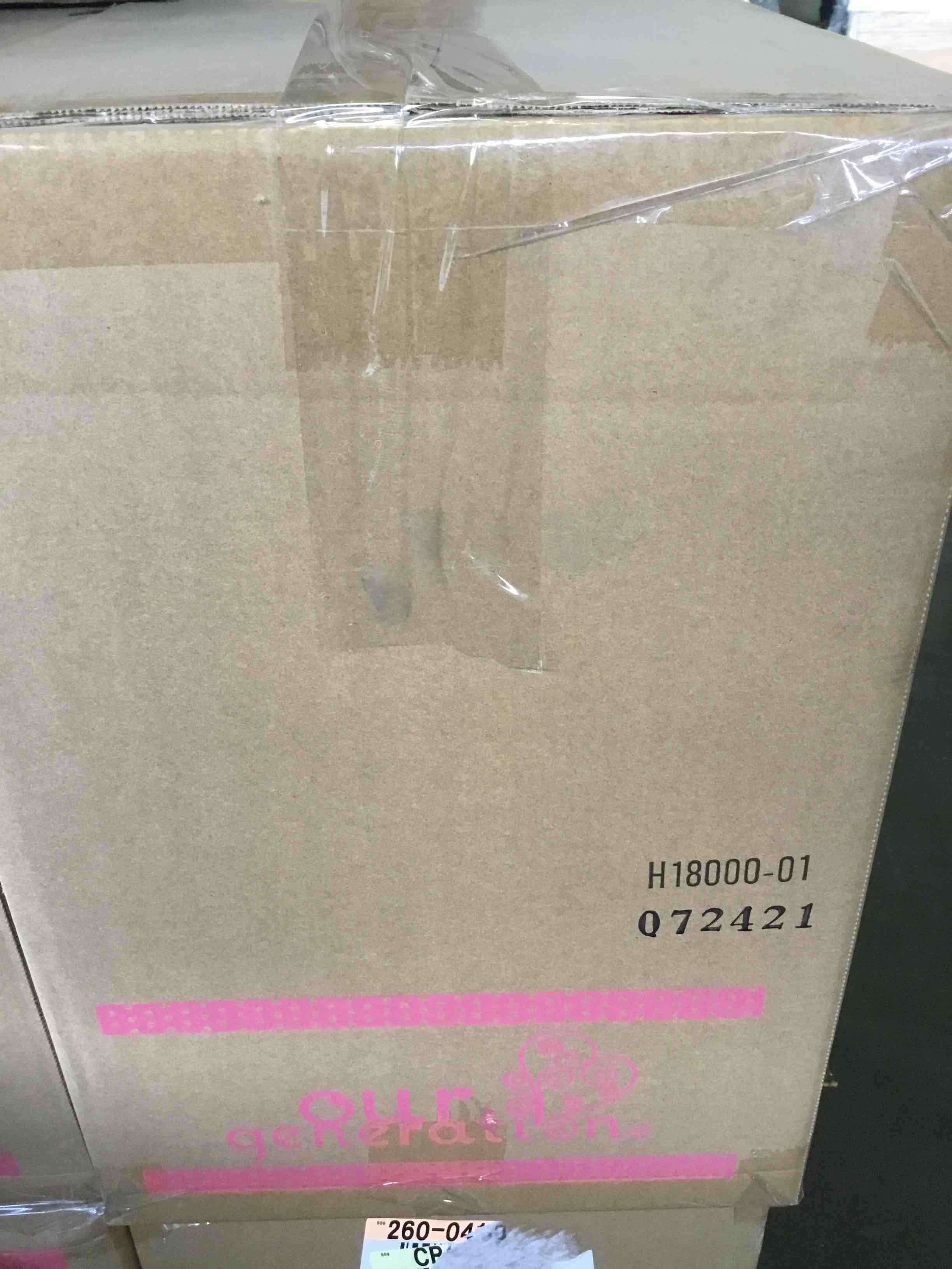 https://s3.amazonaws.com/lotting-images-prod/bidfta/_1693938687974.jpeg