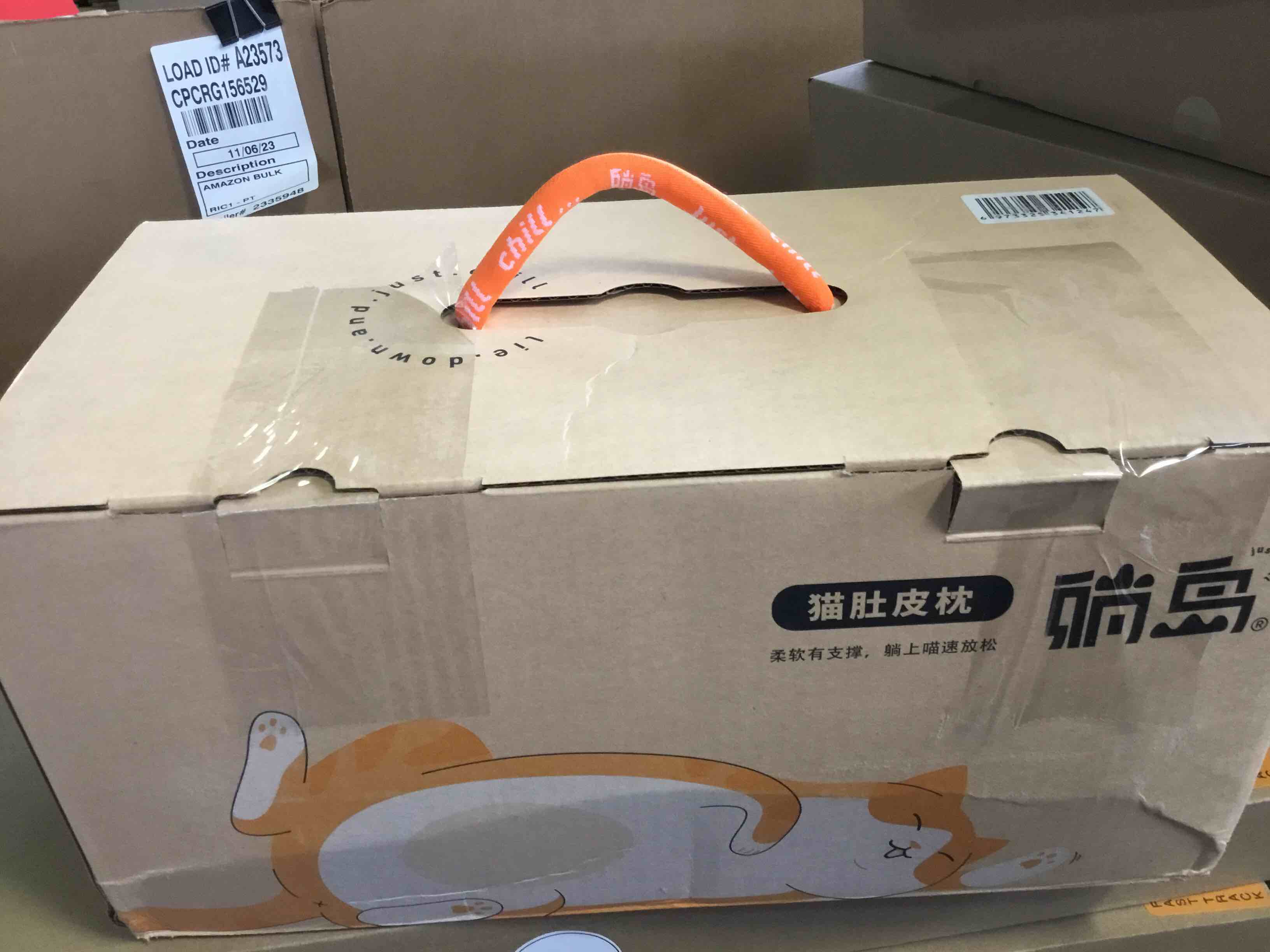 https://s3.amazonaws.com/lotting-images-prod/bidfta/_1699546561992.jpeg
