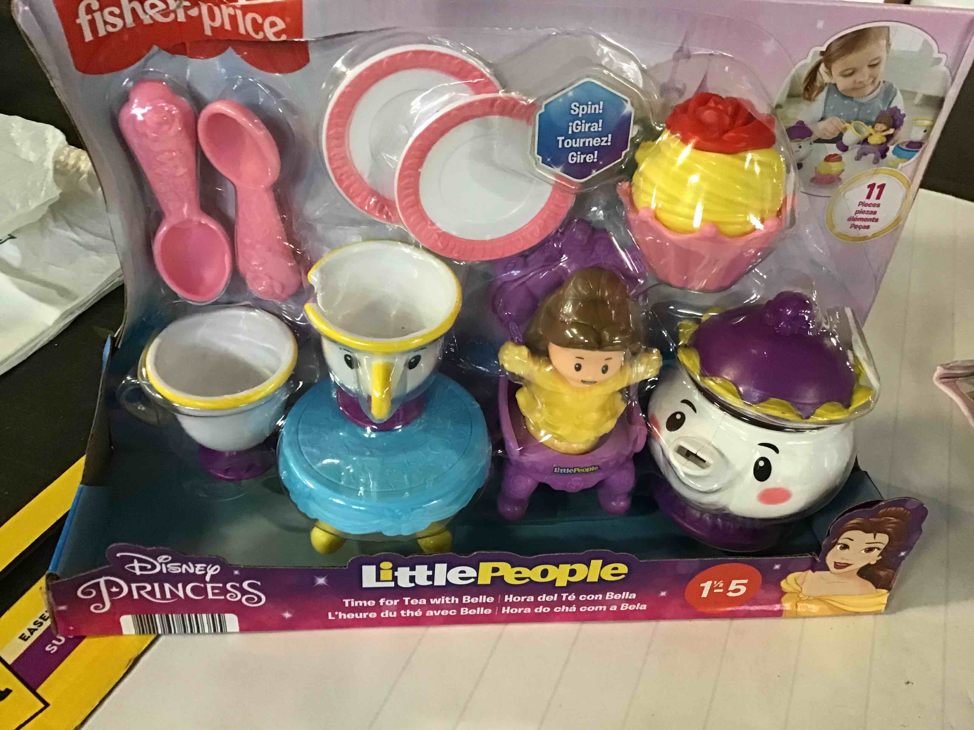 https://s3.amazonaws.com/lotting-images-prod/bidfta/_1700581126324.jpeg